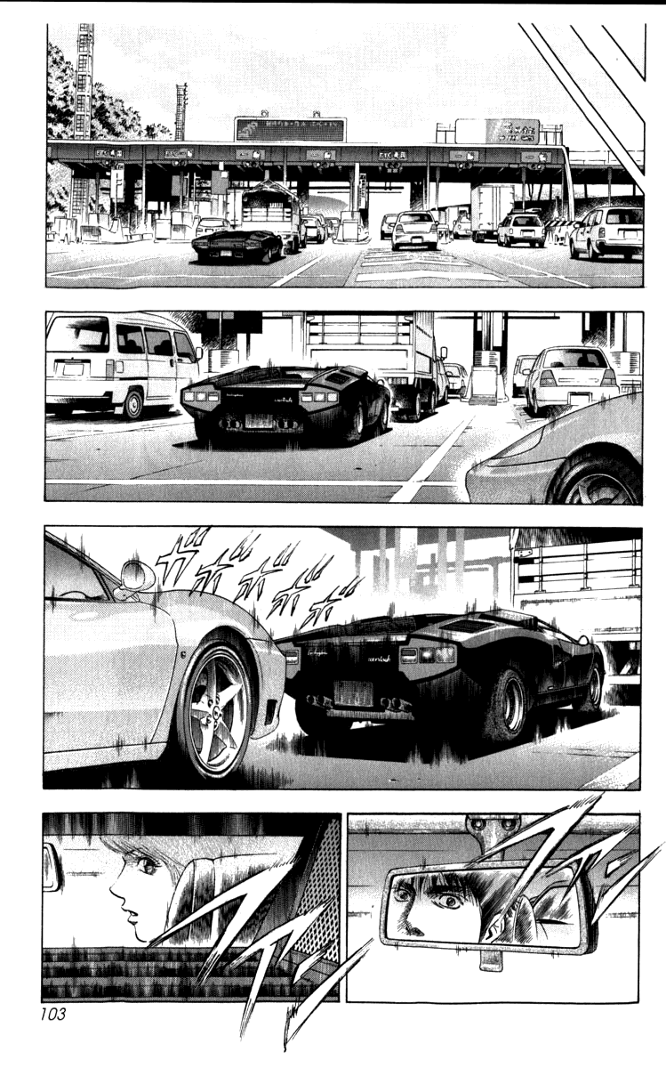 Halaman dari Countach Chapter 1