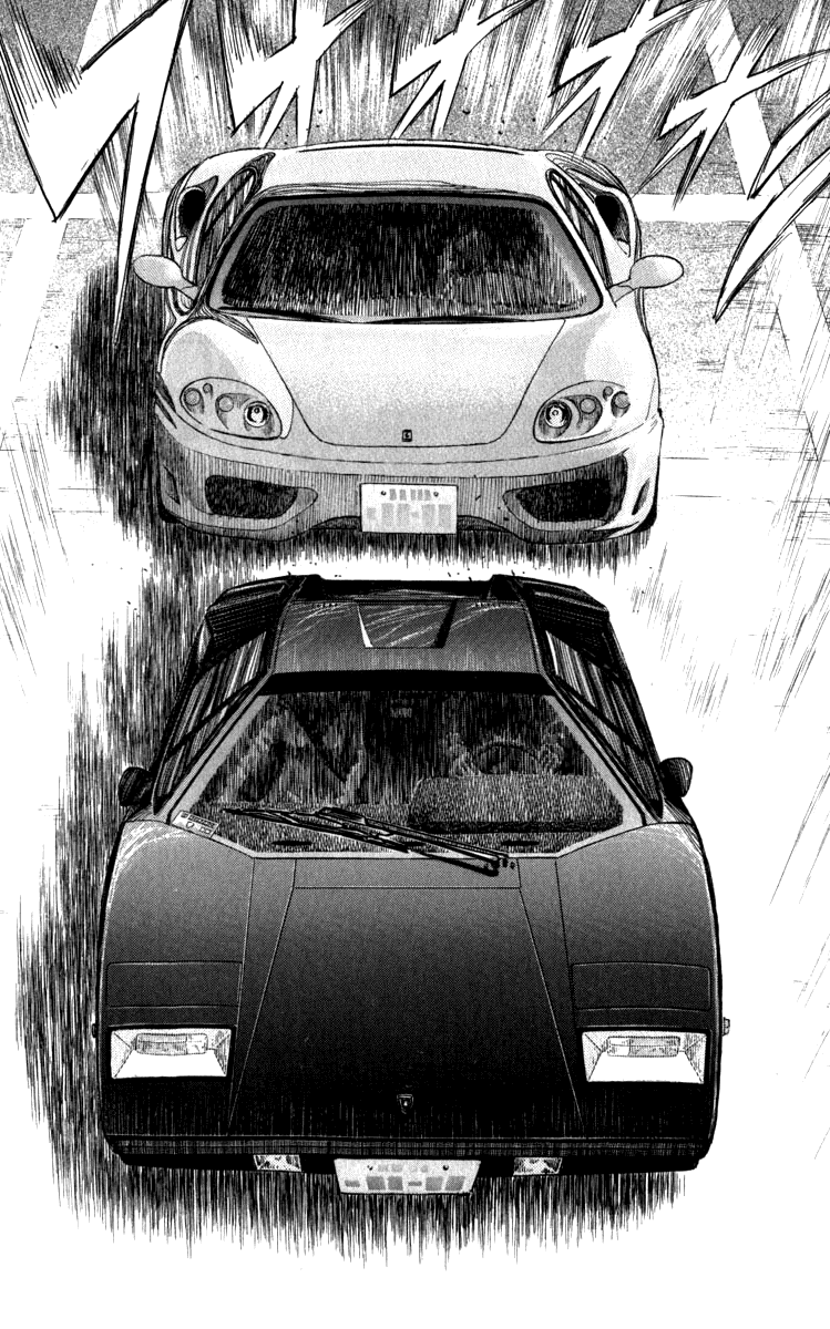 Halaman dari Countach Chapter 1