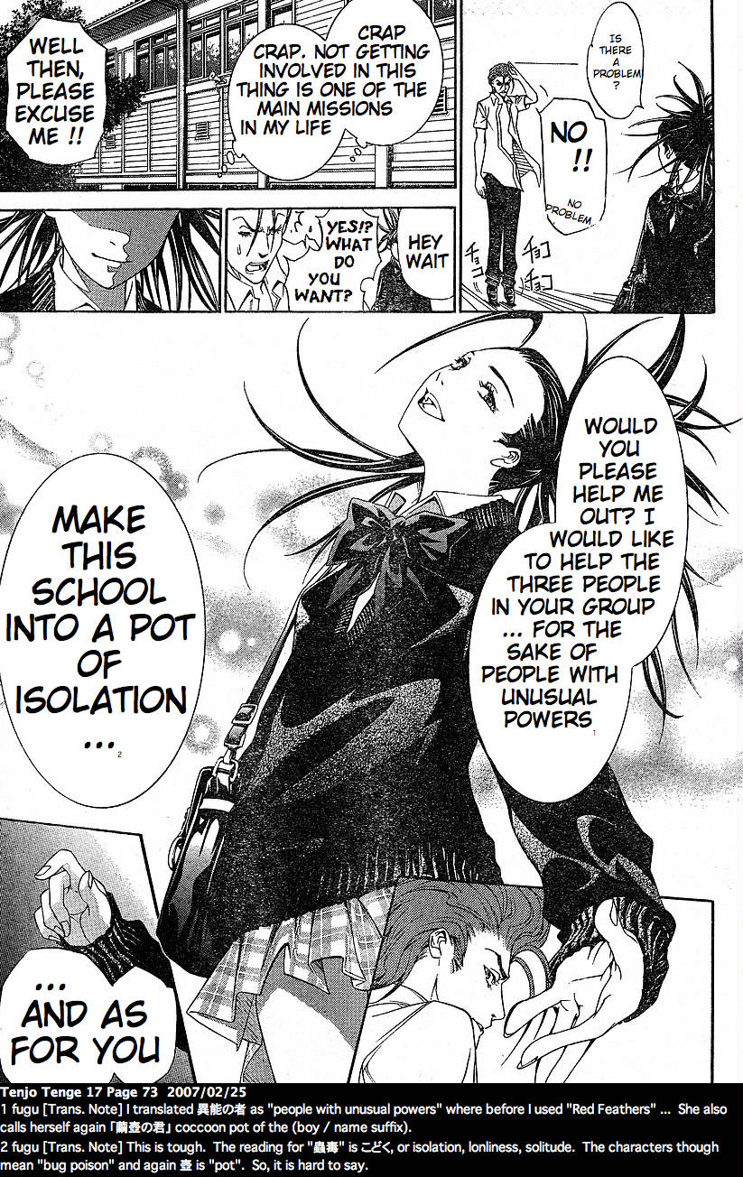 Halaman dari Tenjou Tenge Chapter 102