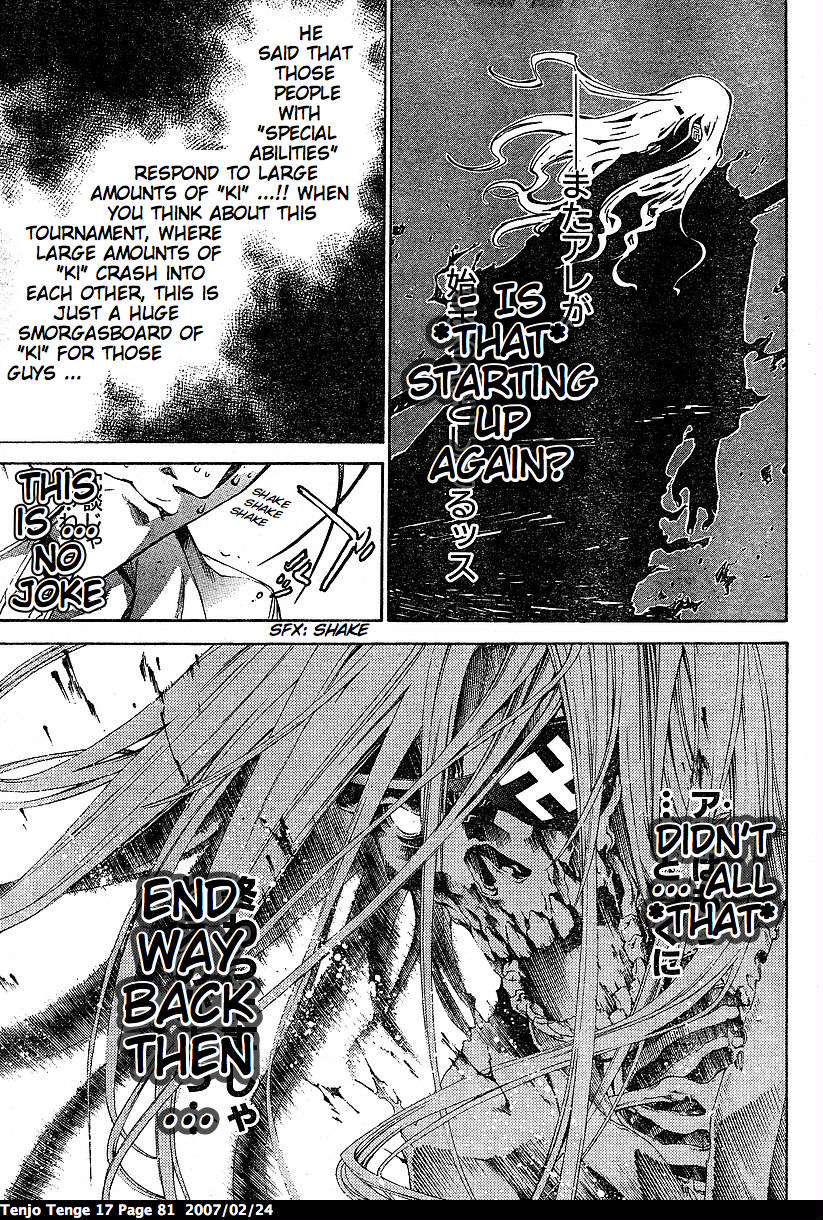 Halaman dari Tenjou Tenge Chapter 102