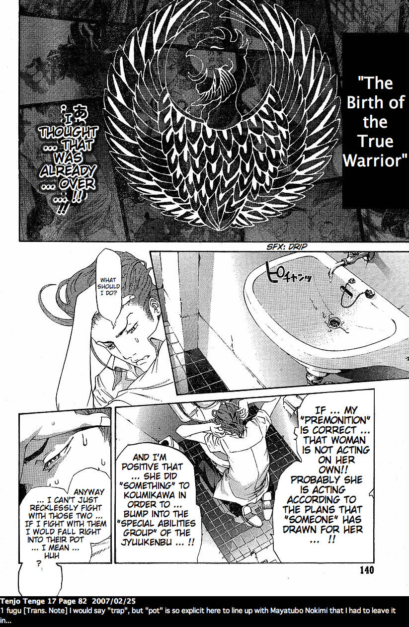 Halaman dari Tenjou Tenge Chapter 102