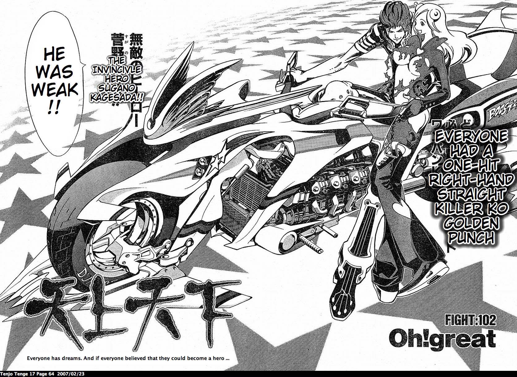 Halaman dari Tenjou Tenge Chapter 102