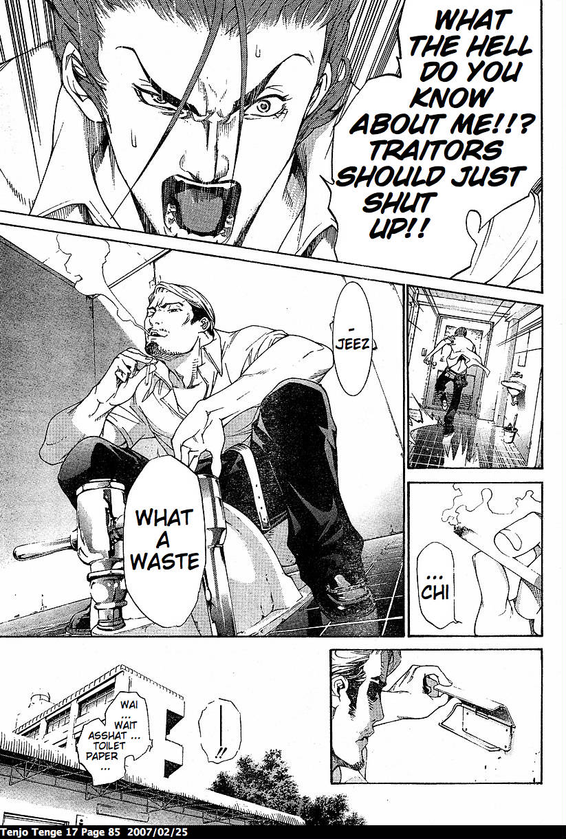 Halaman dari Tenjou Tenge Chapter 102