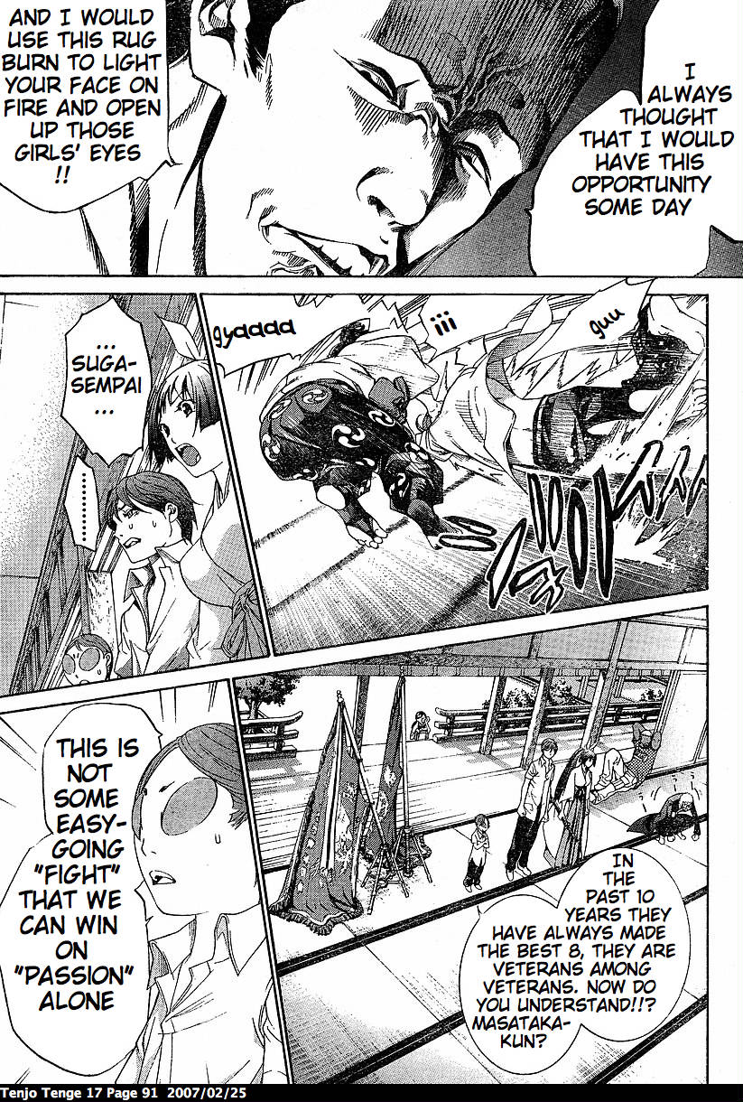 Halaman dari Tenjou Tenge Chapter 102