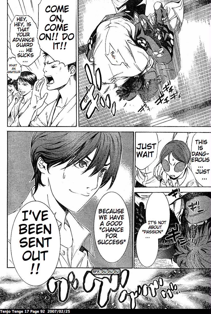 Halaman dari Tenjou Tenge Chapter 102