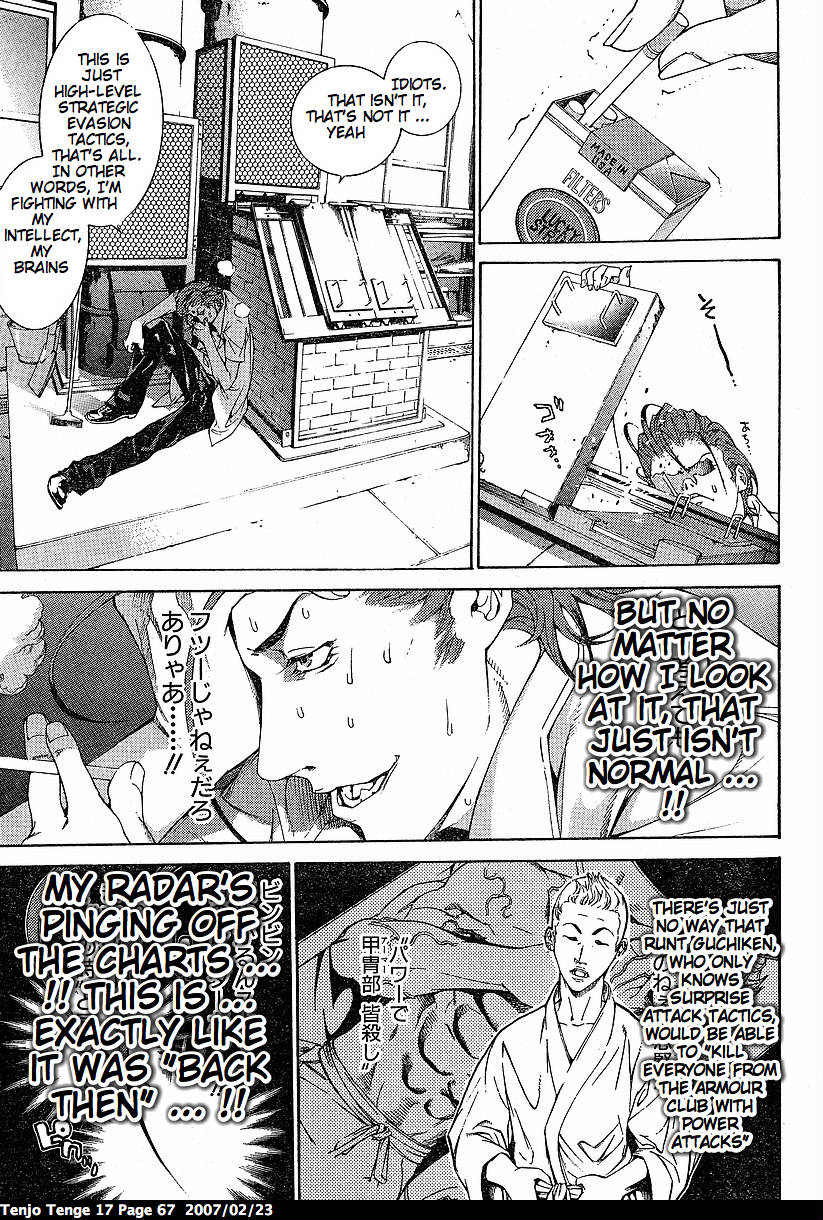 Halaman dari Tenjou Tenge Chapter 102