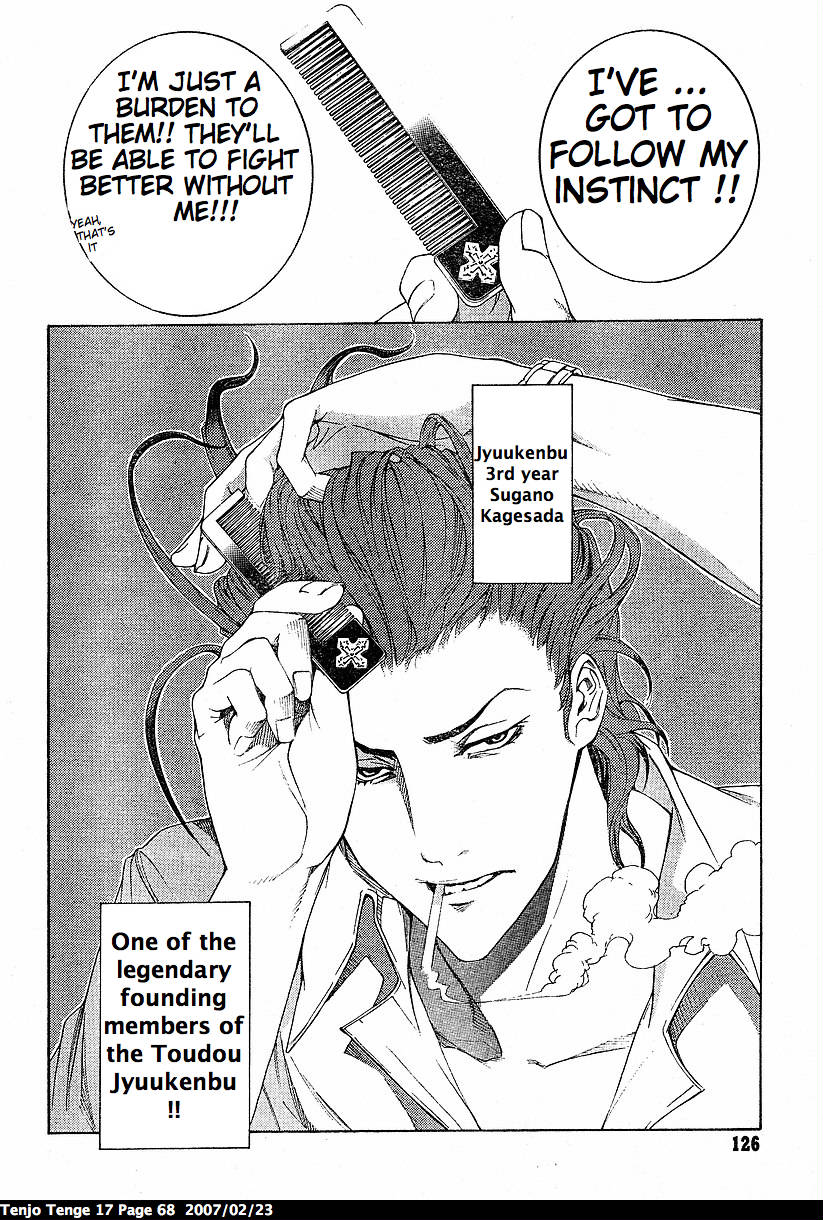 Halaman dari Tenjou Tenge Chapter 102