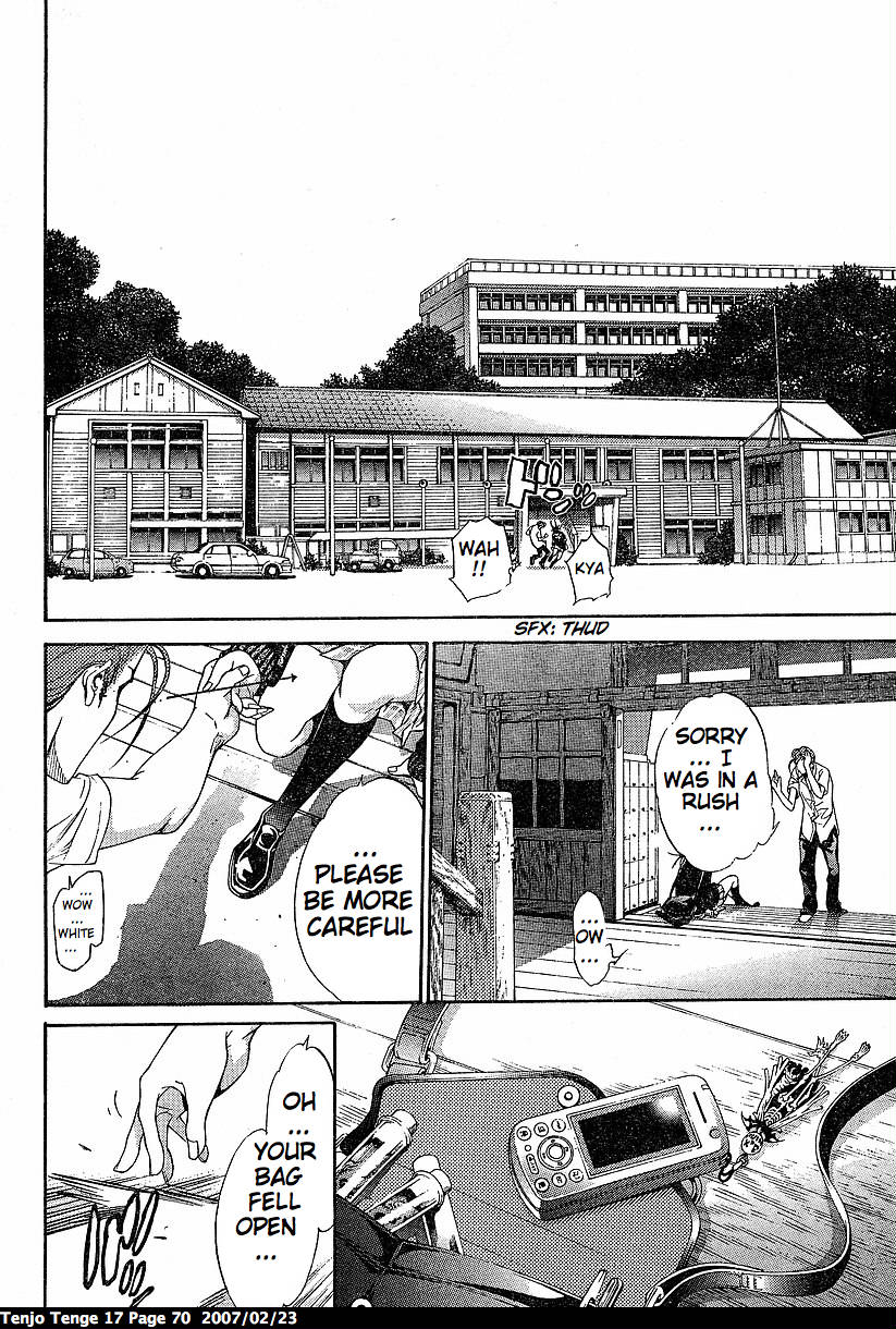 Halaman dari Tenjou Tenge Chapter 102
