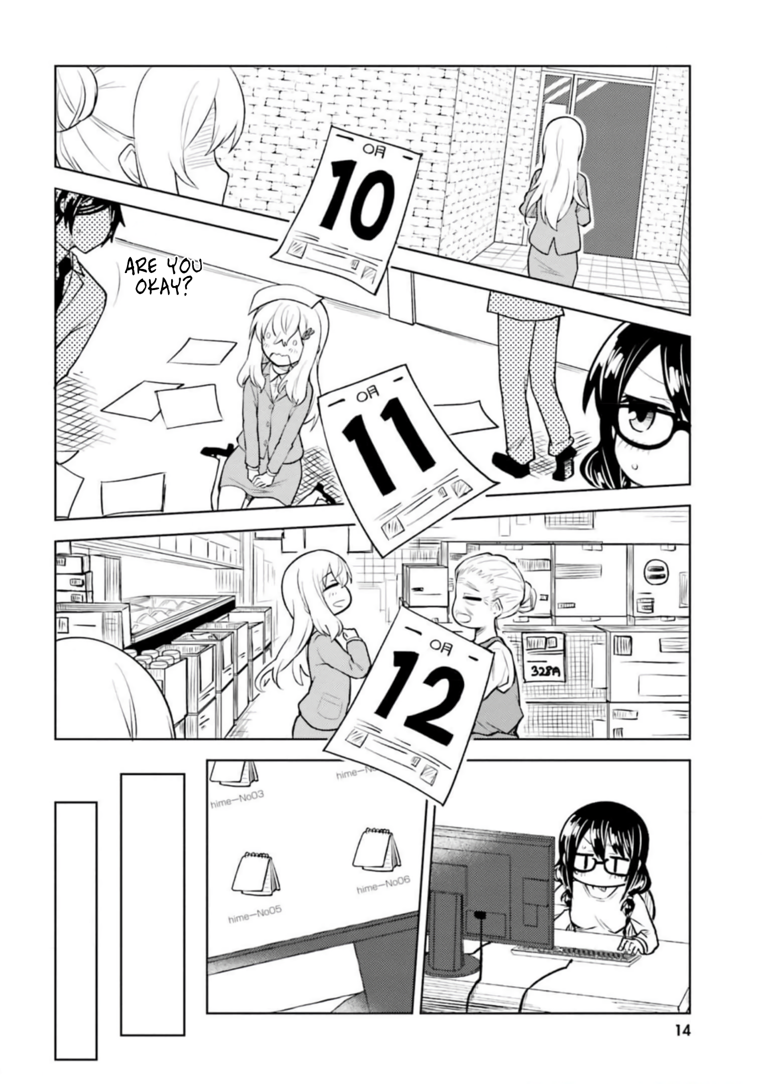 13
