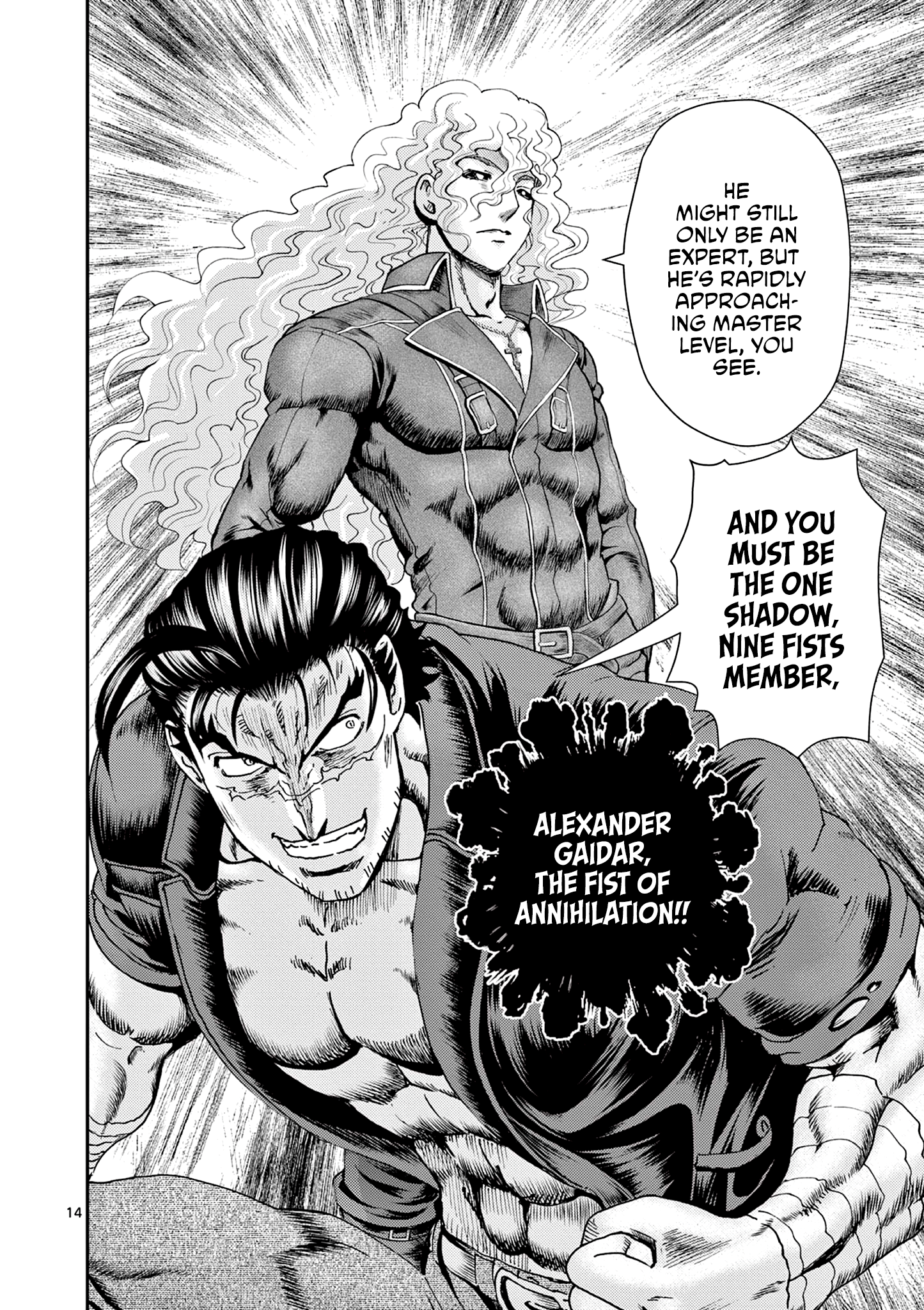 14