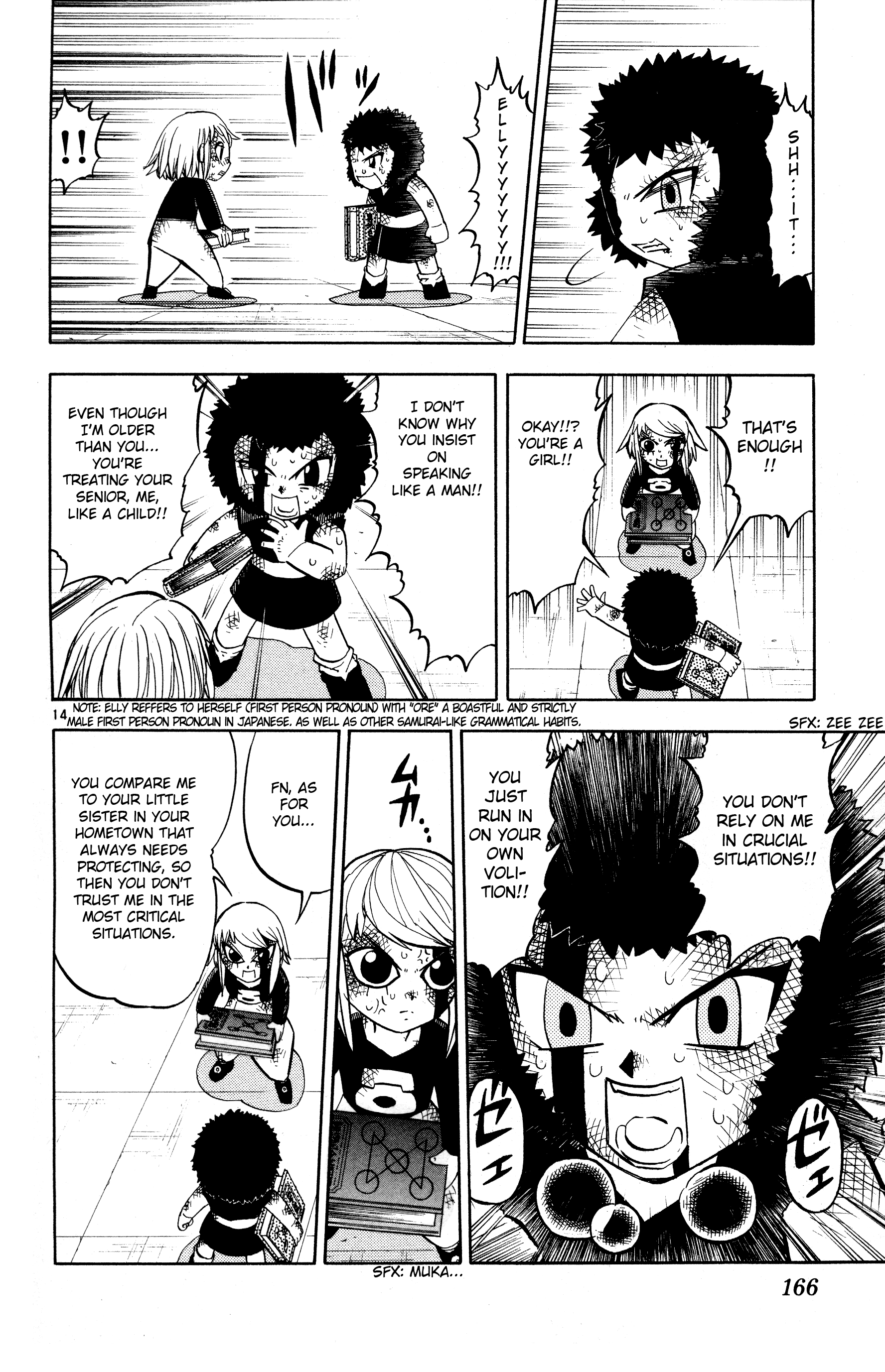 14