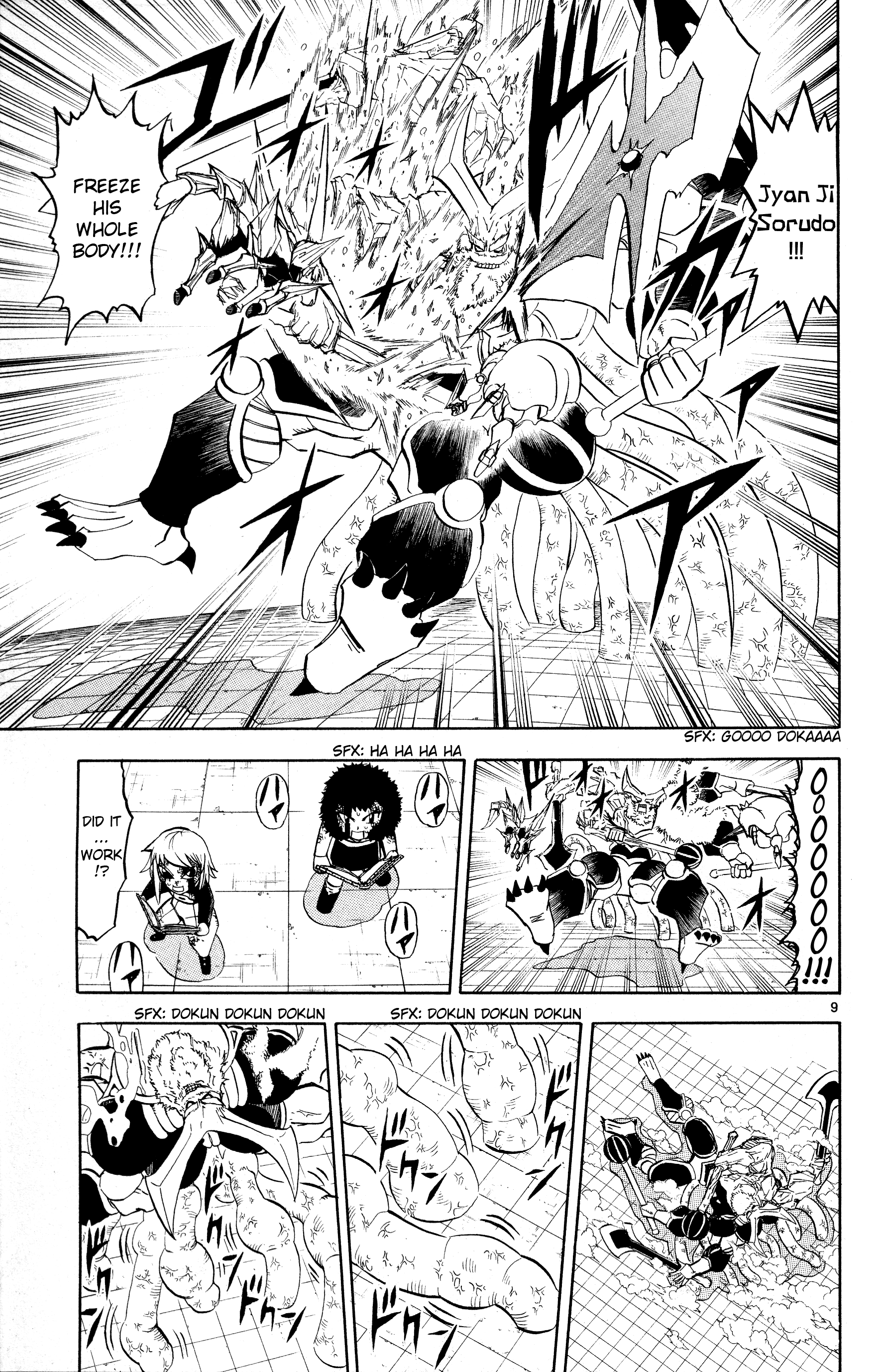 9