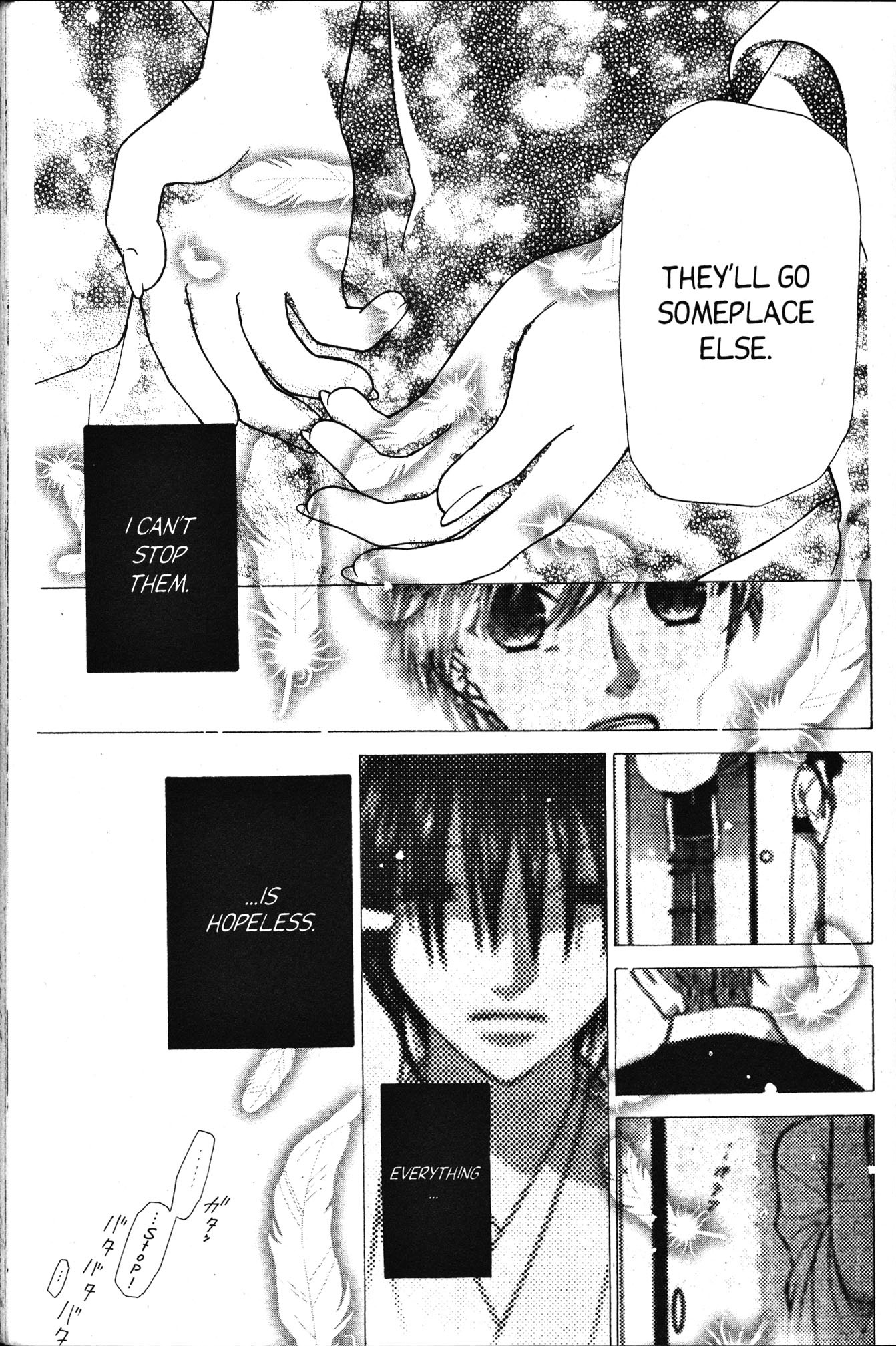 Halaman dari Fruits Basket Chapter 117