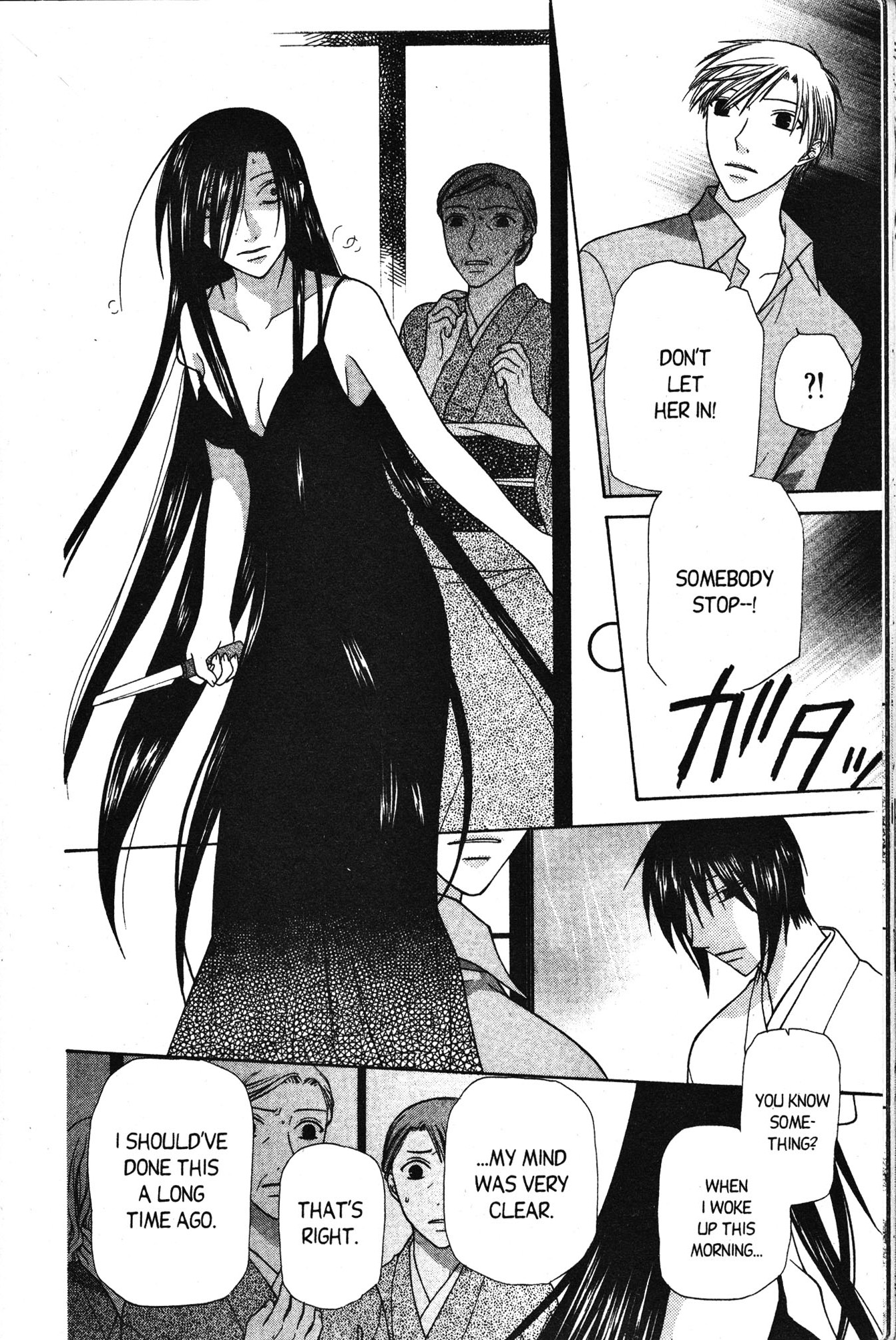 Halaman dari Fruits Basket Chapter 117