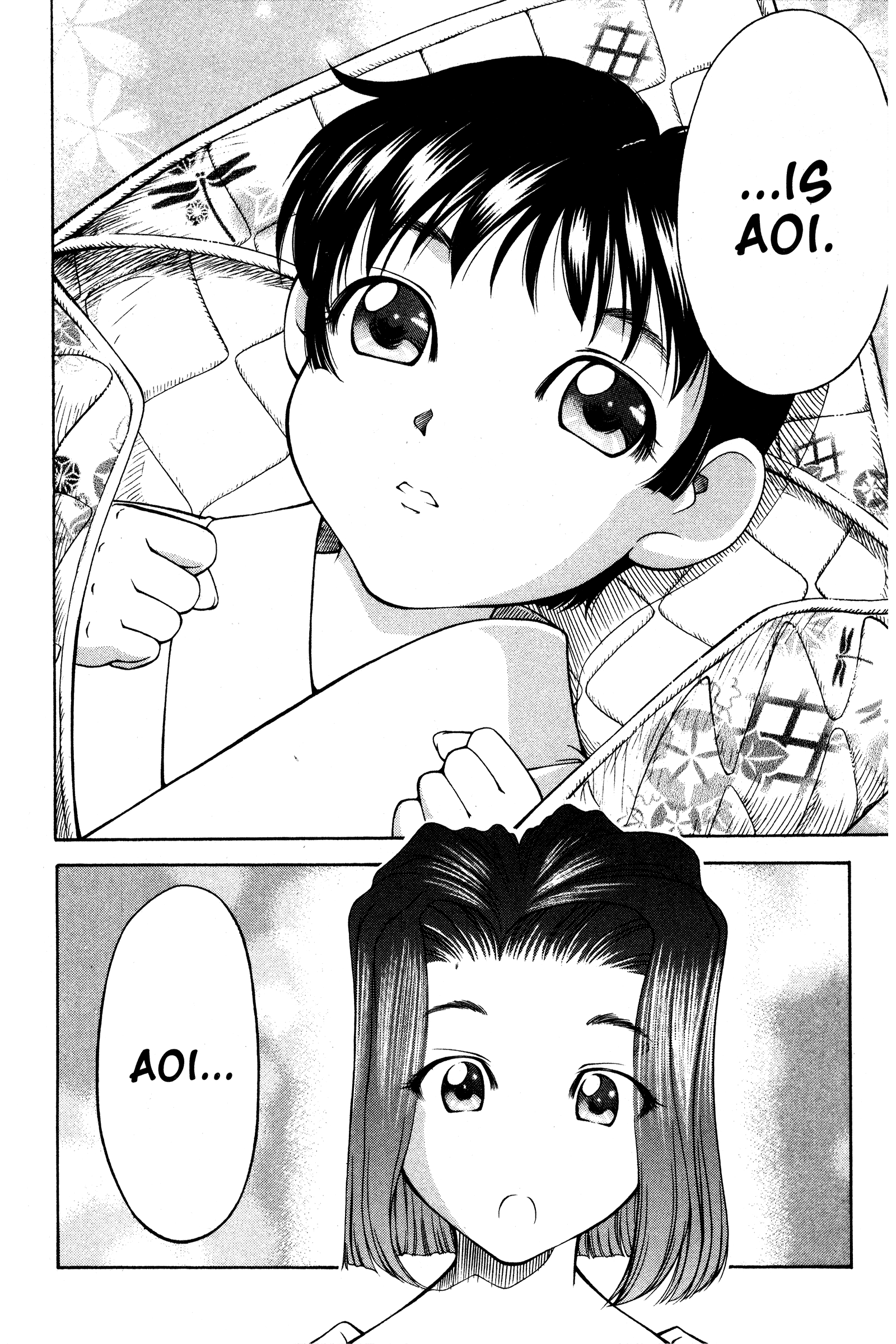 Halaman dari Ai Yori Aoshi Chapter 101