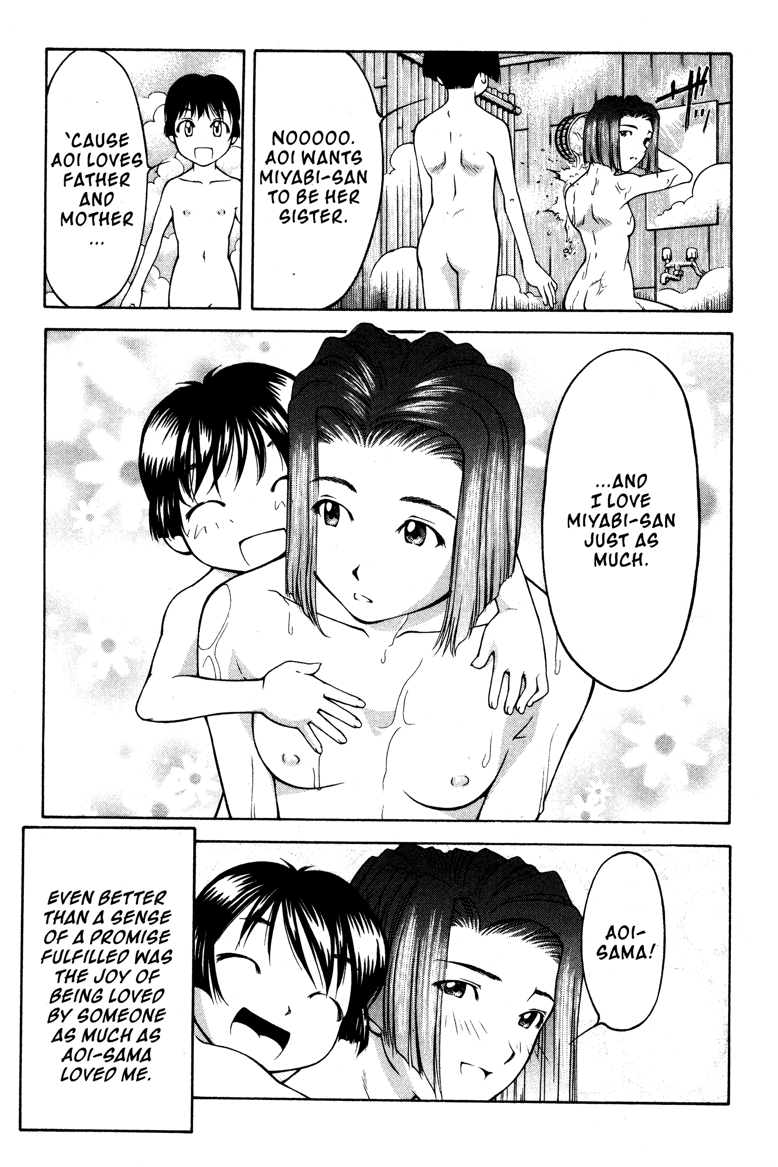 Halaman dari Ai Yori Aoshi Chapter 101