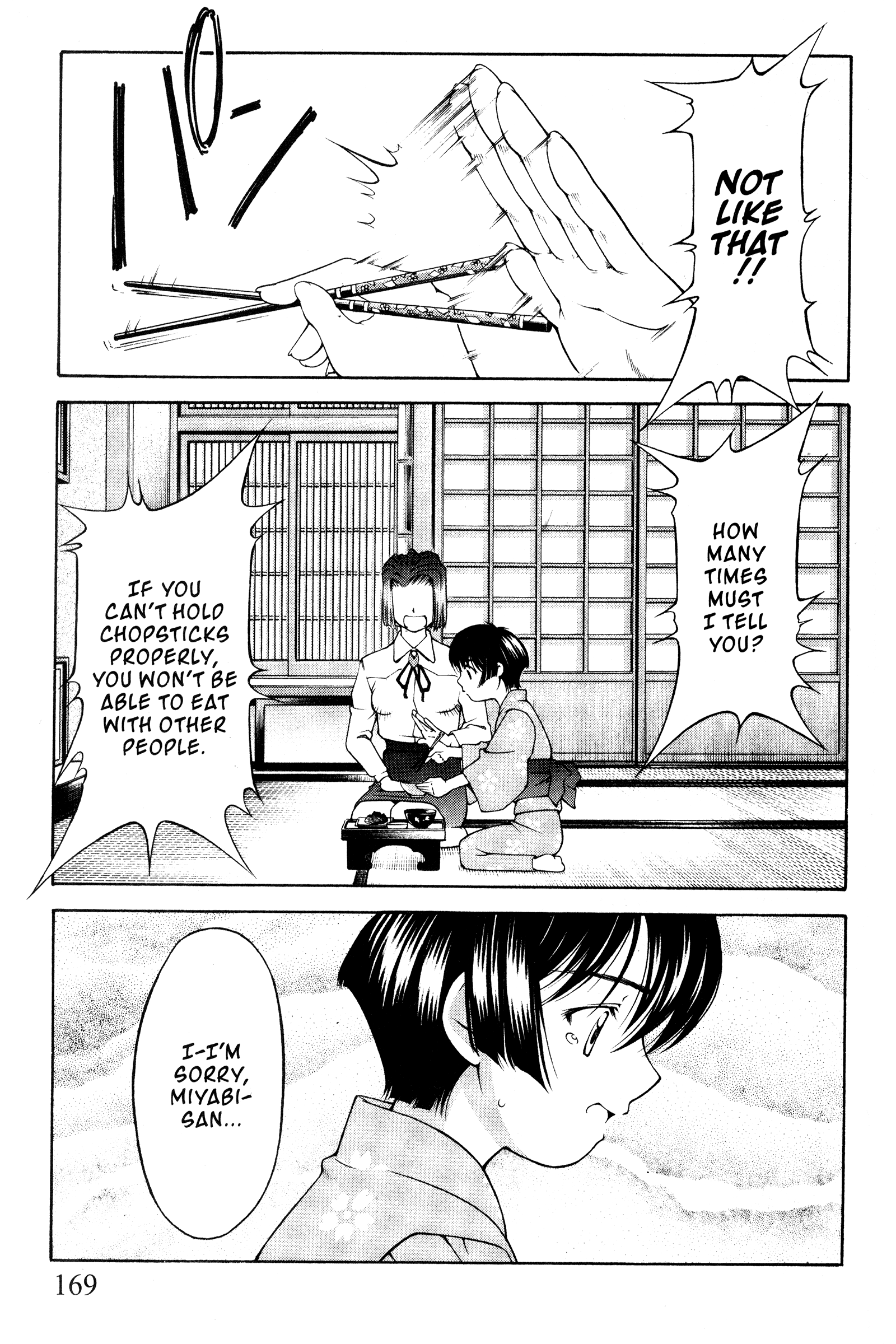 Halaman dari Ai Yori Aoshi Chapter 101