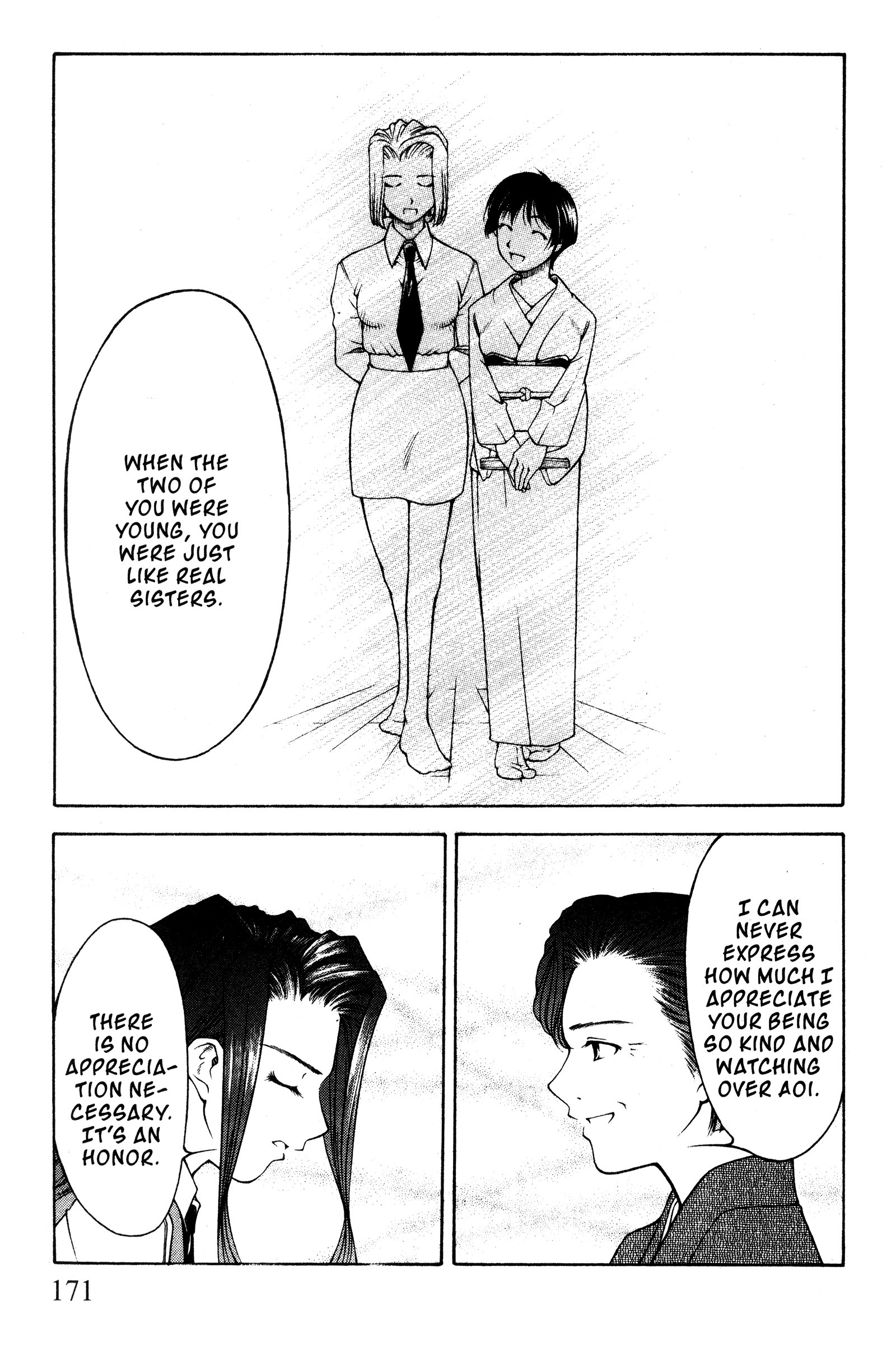 Halaman dari Ai Yori Aoshi Chapter 101