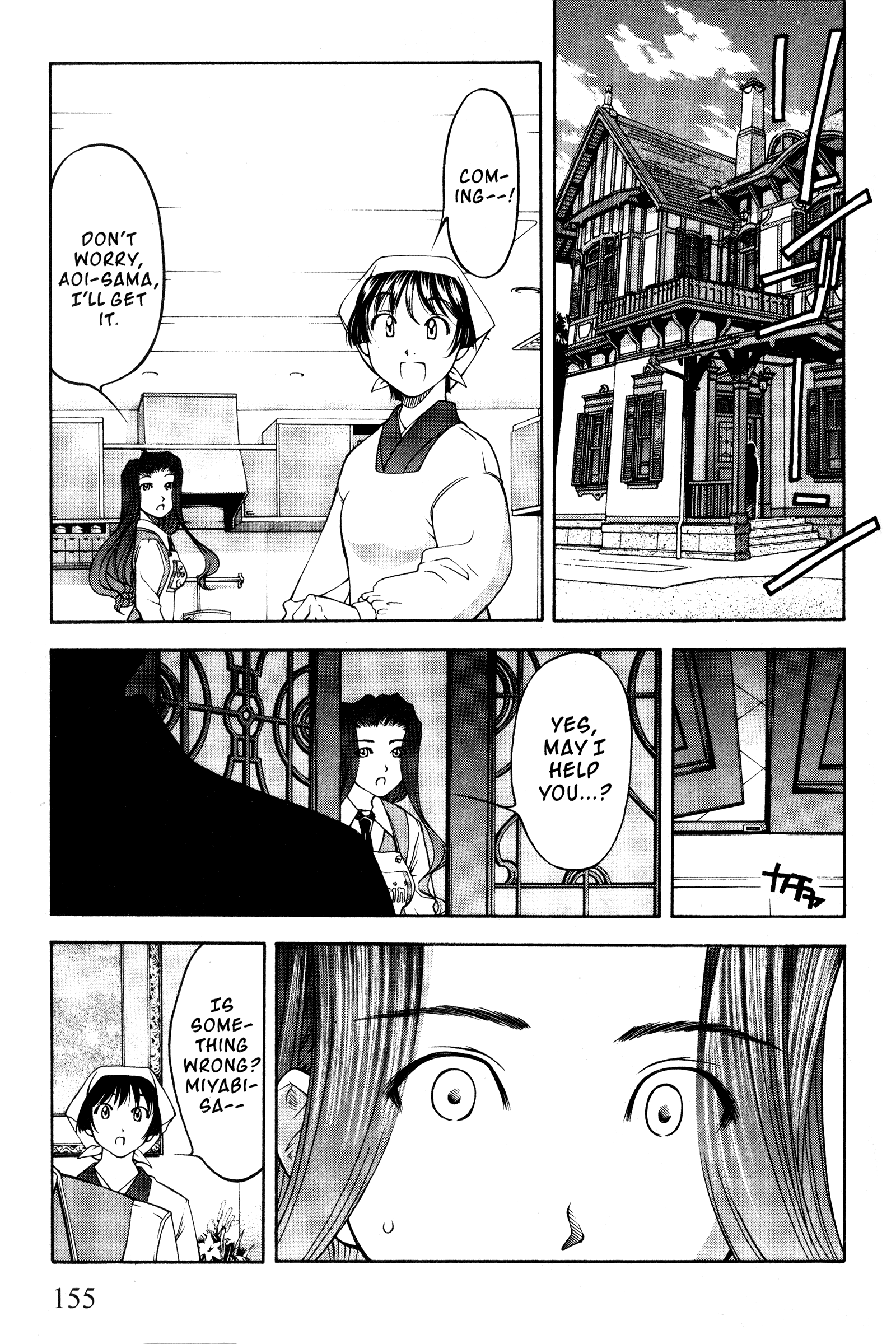 Halaman dari Ai Yori Aoshi Chapter 101