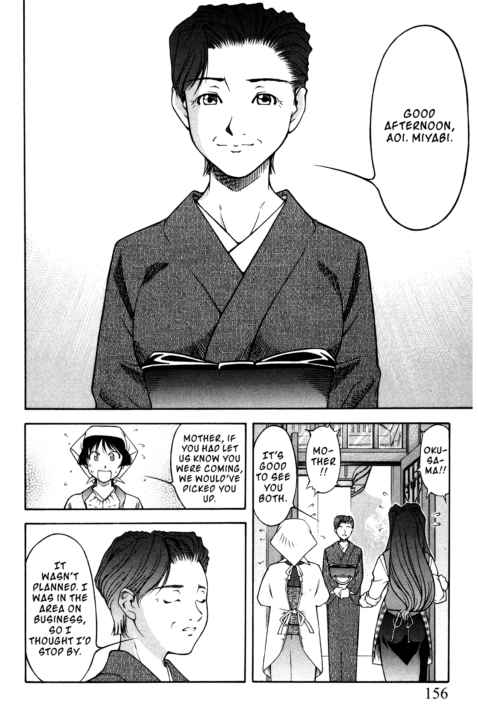Halaman dari Ai Yori Aoshi Chapter 101