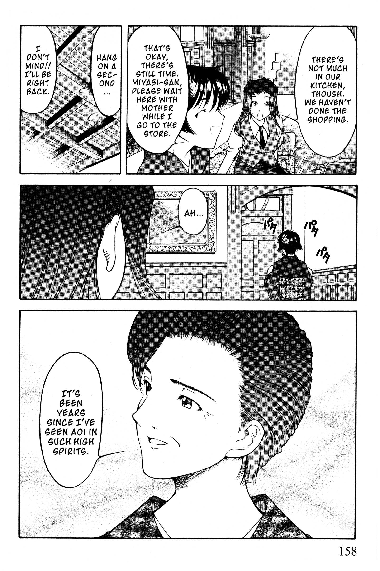 Halaman dari Ai Yori Aoshi Chapter 101