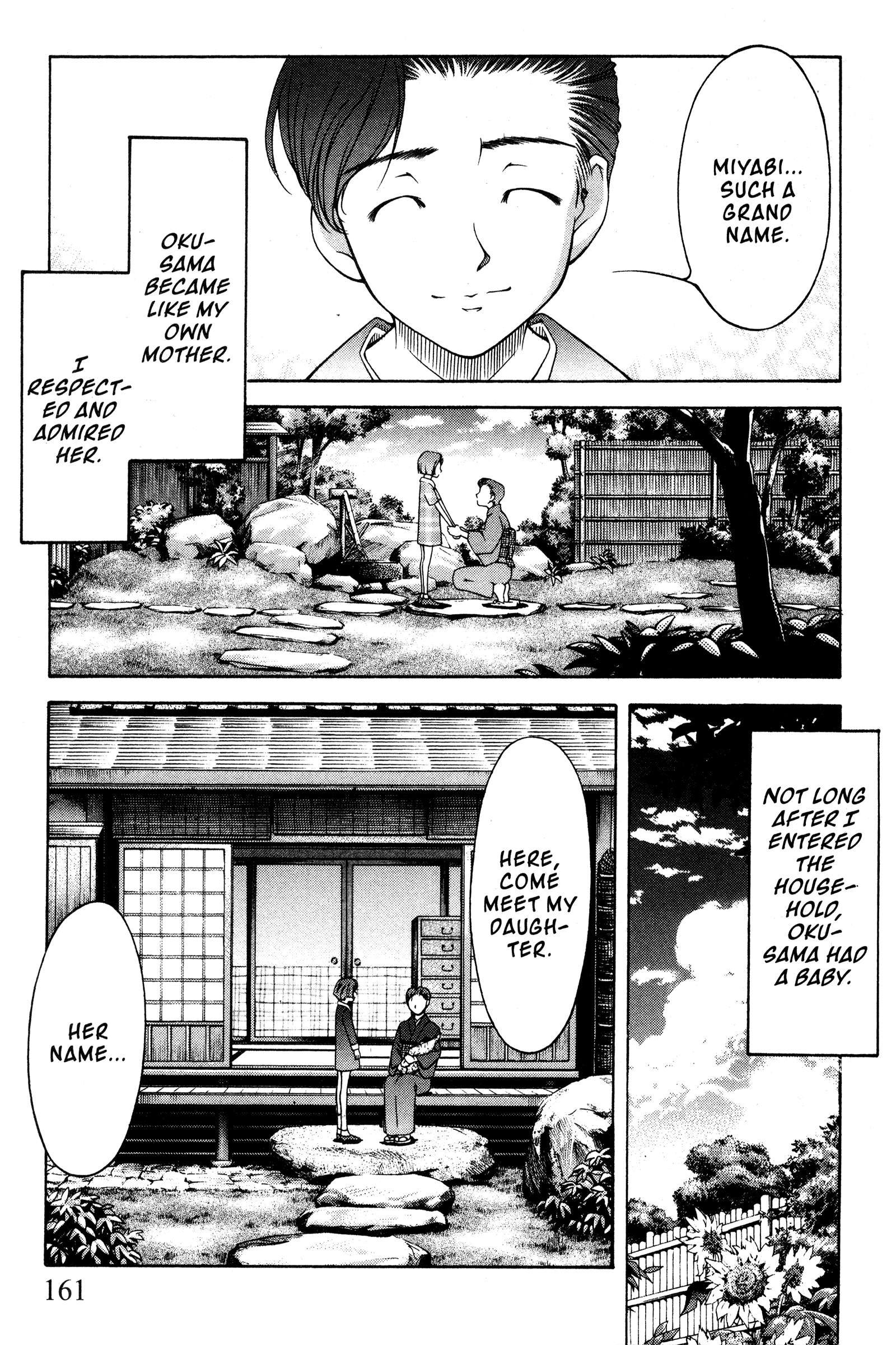 Halaman dari Ai Yori Aoshi Chapter 101