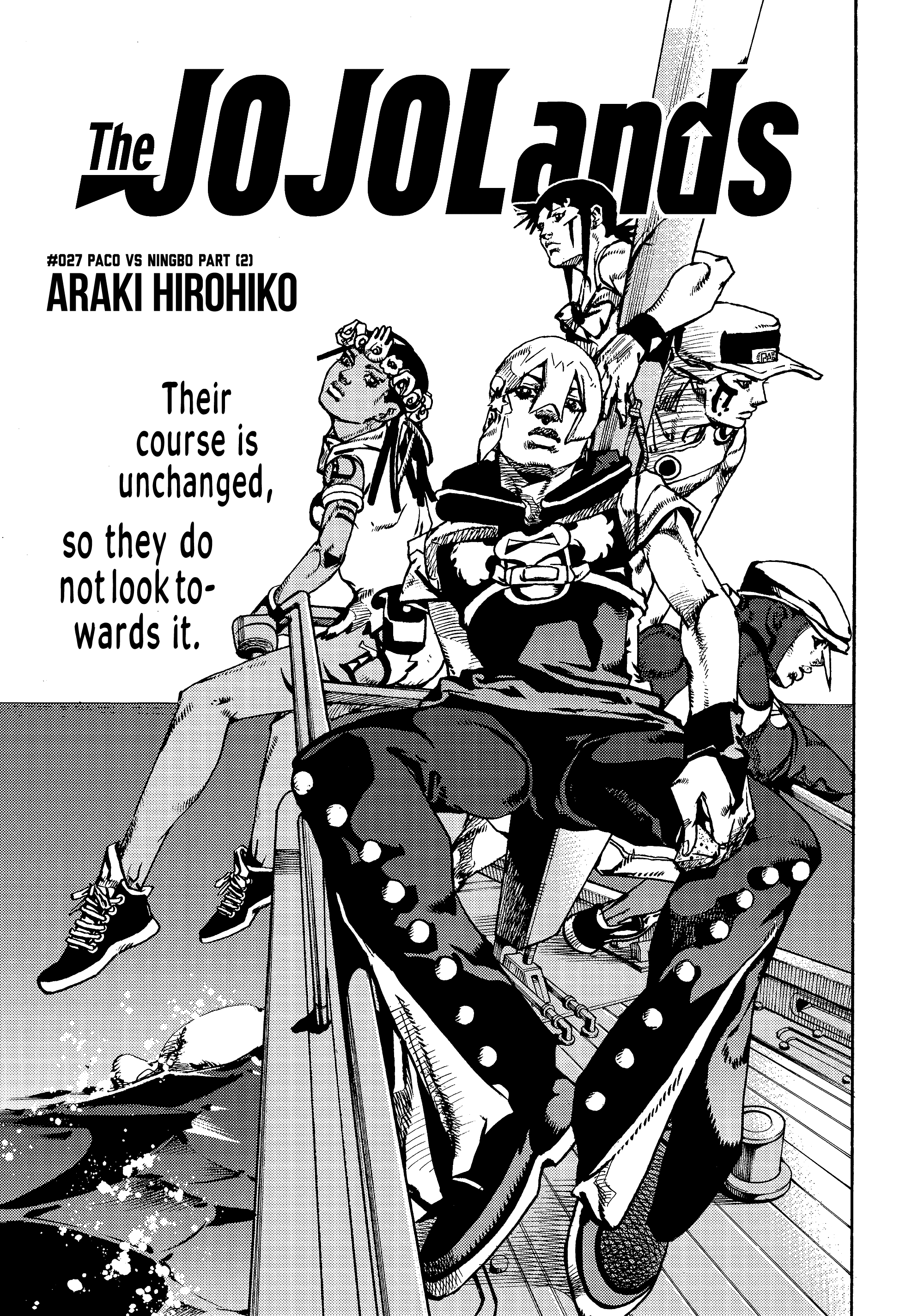 Halaman dari JoJo's Bizarre Adventure, Part 9:  The JOJOLands Chapter 27