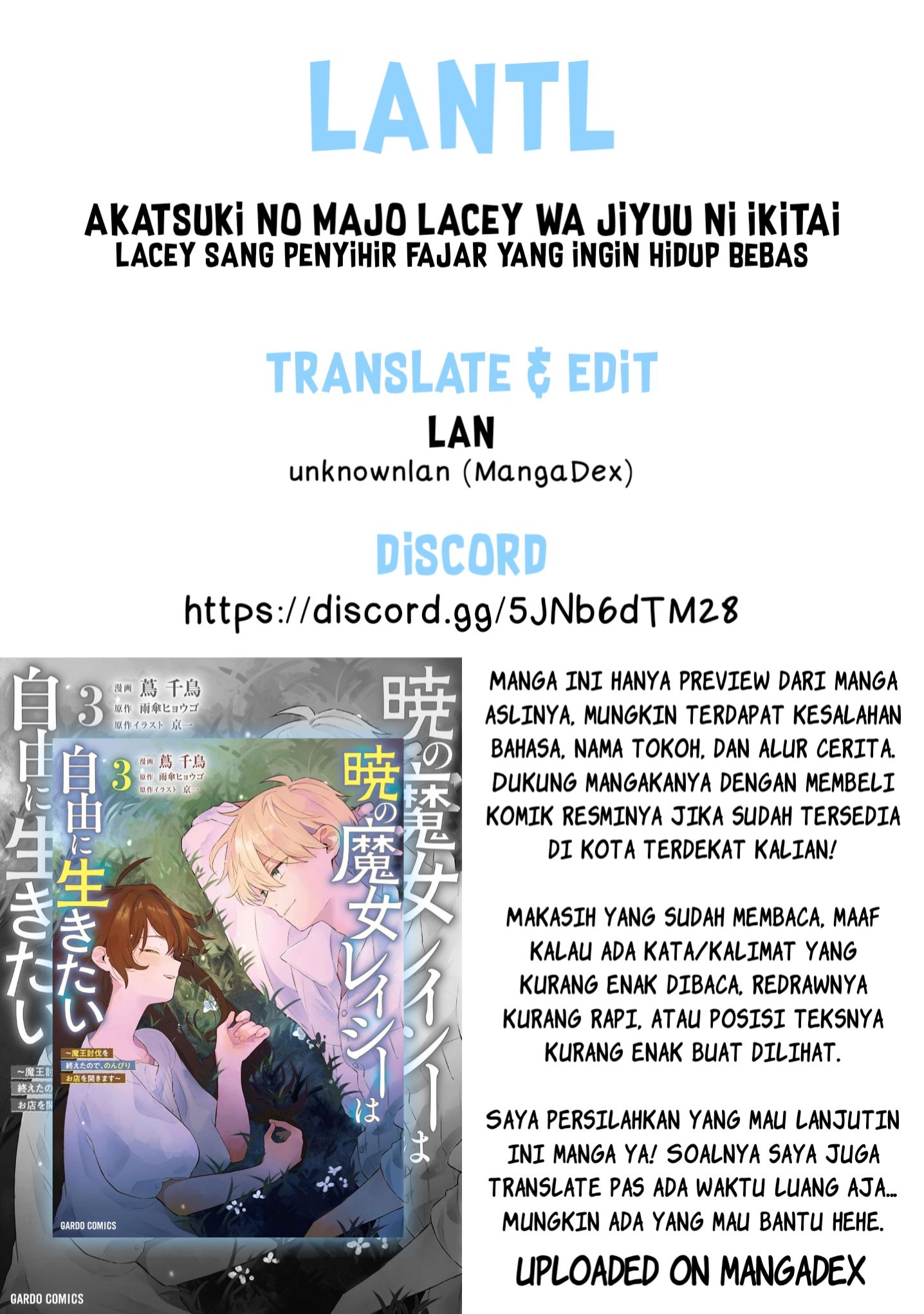 Akatsuki no Majo Lacey wa Jiyuu ni Ikitai: Maou Toubatsu wo Oeta node, Nonbiri Omise wo Hirakimasu Chapter 12 - halaman 23