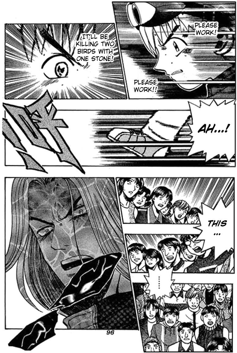 Halaman dari Bowling King Chapter 42