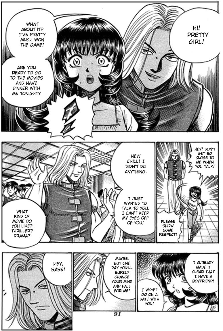 Halaman dari Bowling King Chapter 42