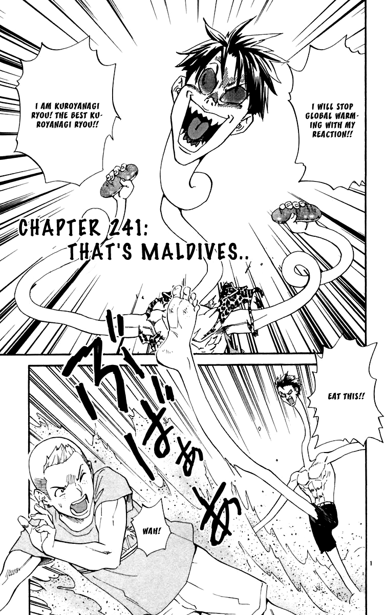 Halaman Manga
