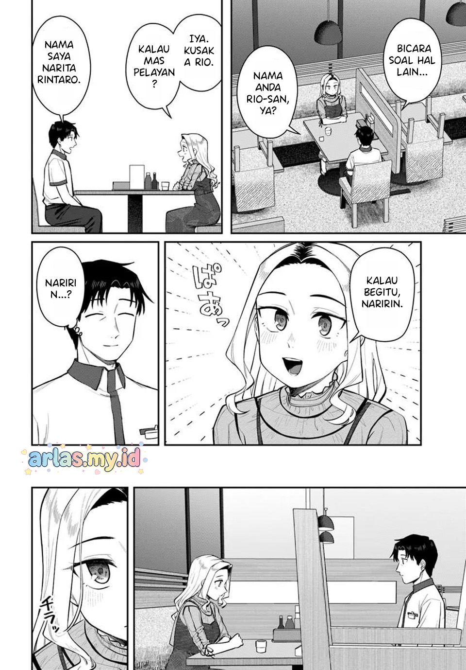 Konya Coin Laundry de Aimashou Chapter 11 - halaman 7