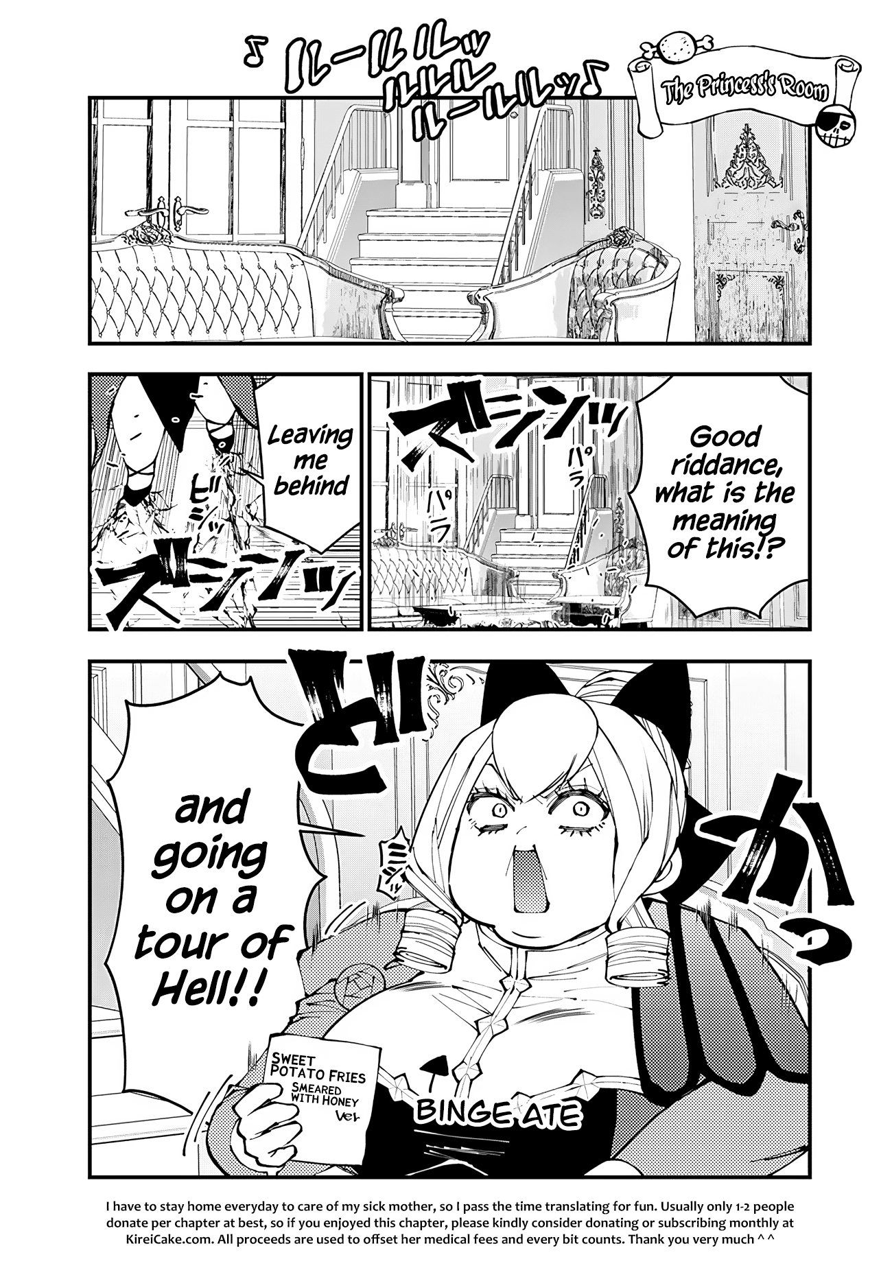 Halaman dari Fukushuu o Koinegau Saikyou Yuusha wa, Yami no Chikara de Senmetsu Musou Suru Chapter 77.5