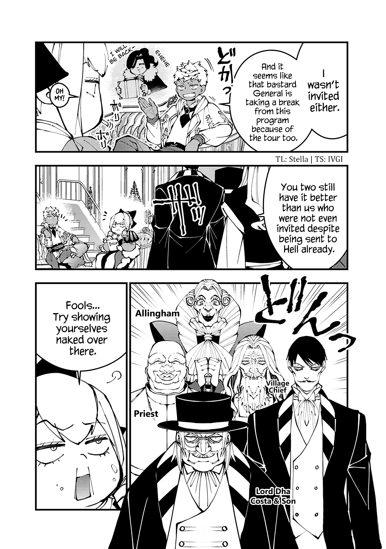 Halaman dari Fukushuu o Koinegau Saikyou Yuusha wa, Yami no Chikara de Senmetsu Musou Suru Chapter 77.5