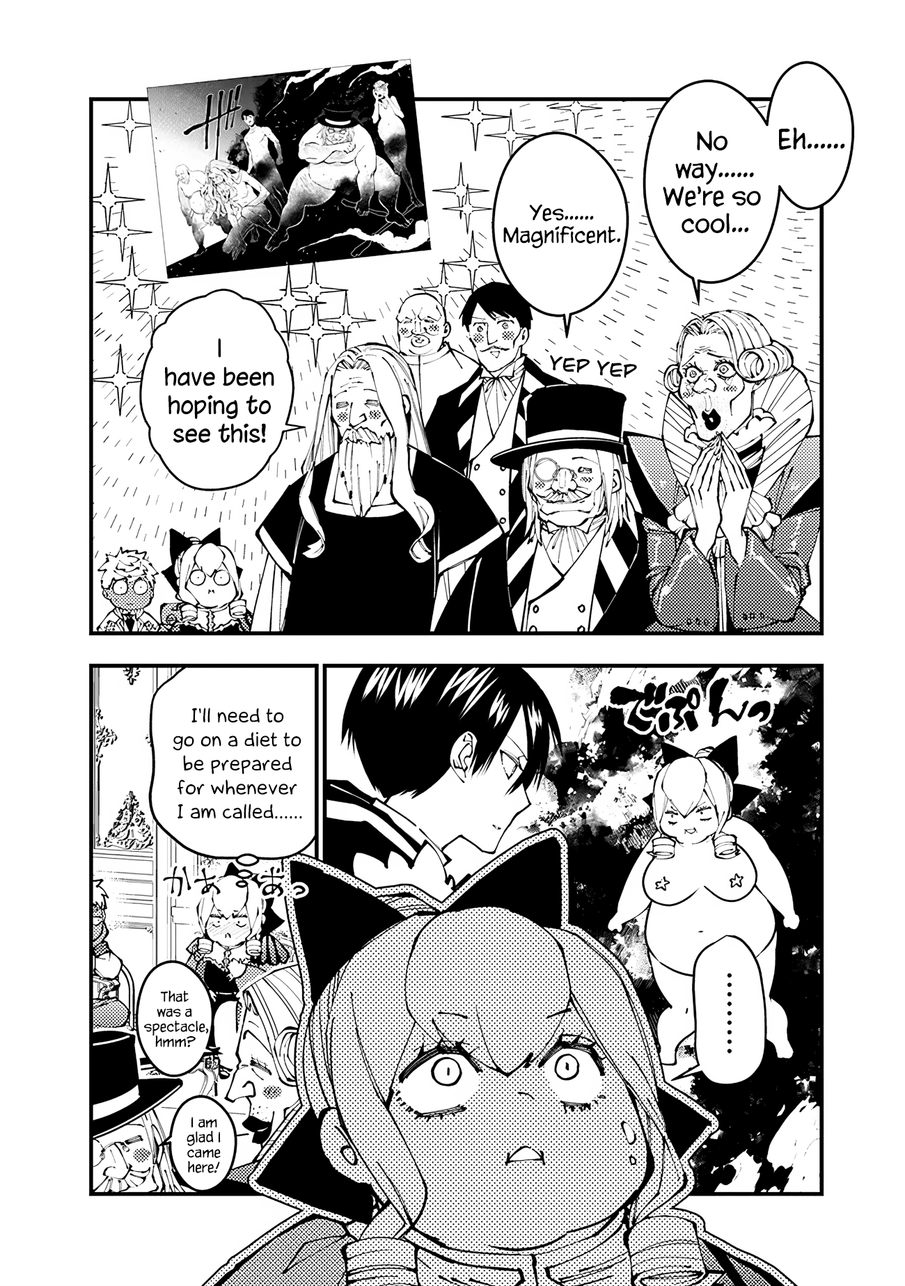 Halaman dari Fukushuu o Koinegau Saikyou Yuusha wa, Yami no Chikara de Senmetsu Musou Suru Chapter 77.5