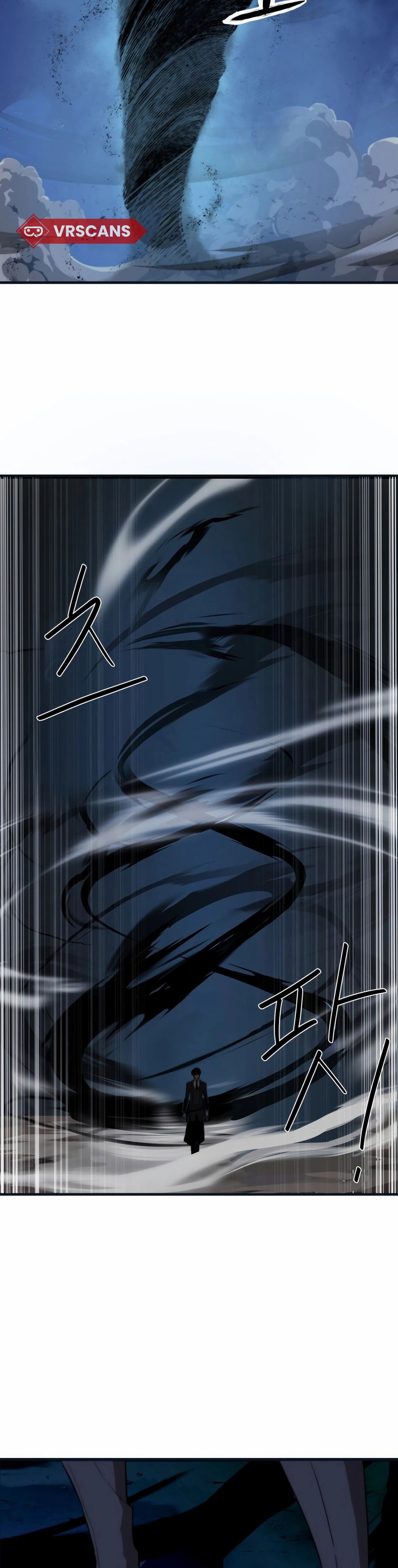 S-Rank Butler Chapter 3 - halaman 4