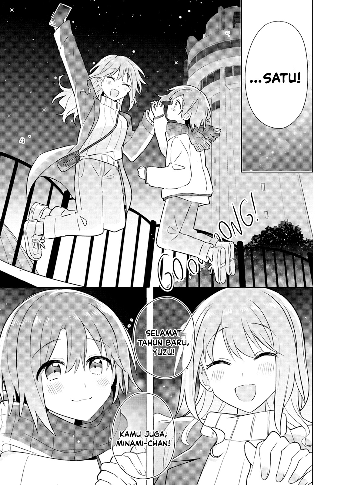 Doushitara Osananajimi no Kanojo ni Naremasu ka!? Chapter 22 - halaman 16
