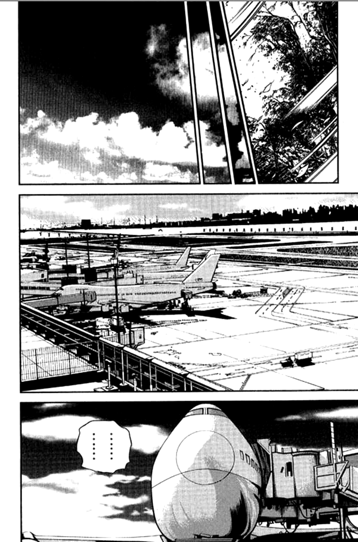 Halaman dari Bowling King Chapter 206