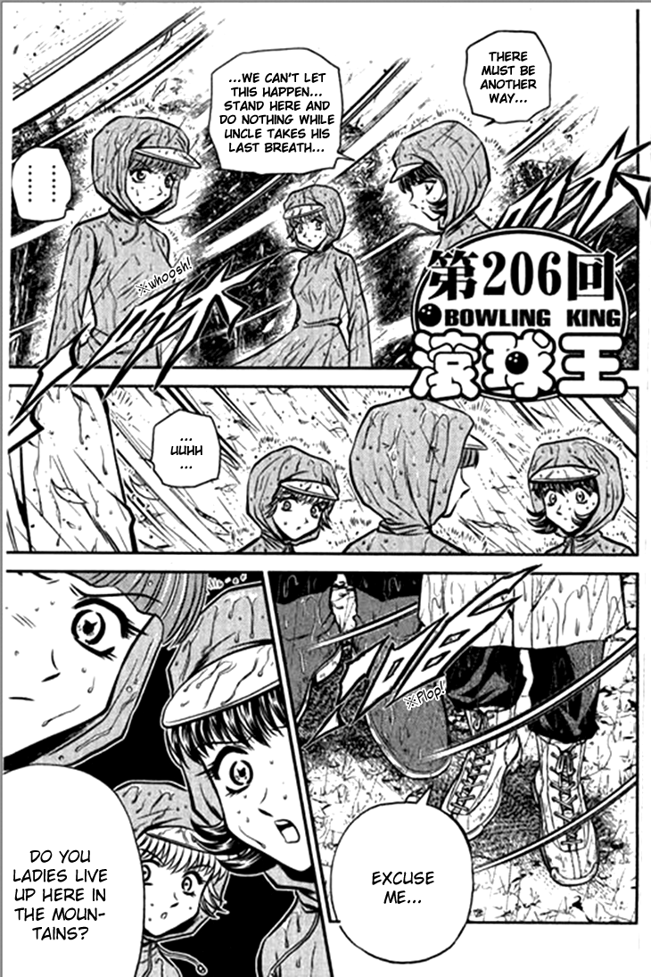 Halaman dari Bowling King Chapter 206