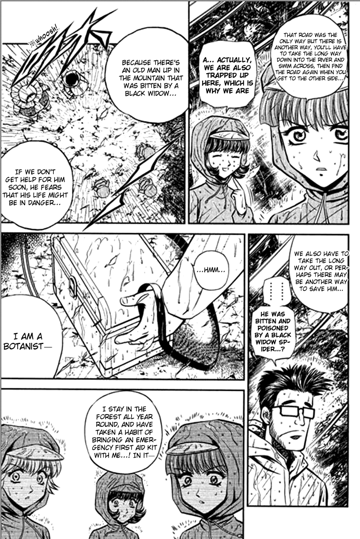 Halaman dari Bowling King Chapter 206