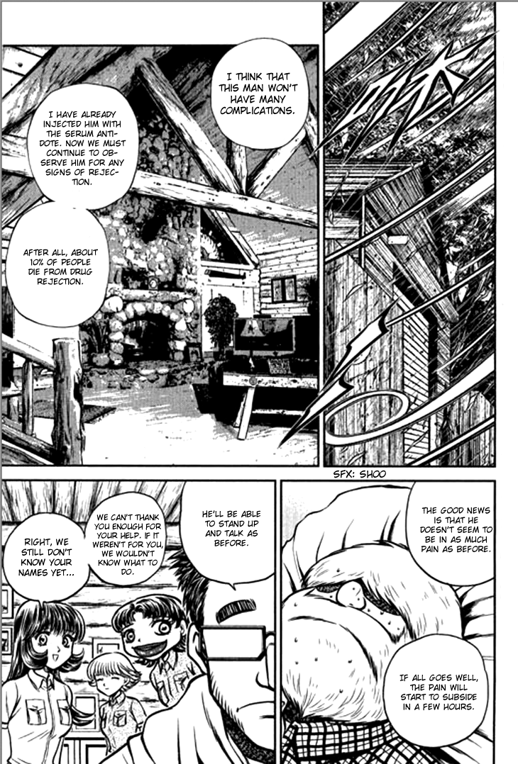 Halaman dari Bowling King Chapter 206