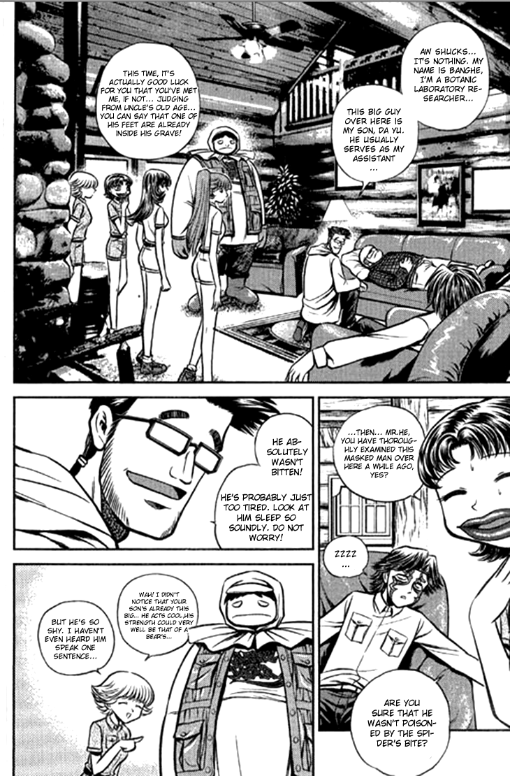 Halaman dari Bowling King Chapter 206
