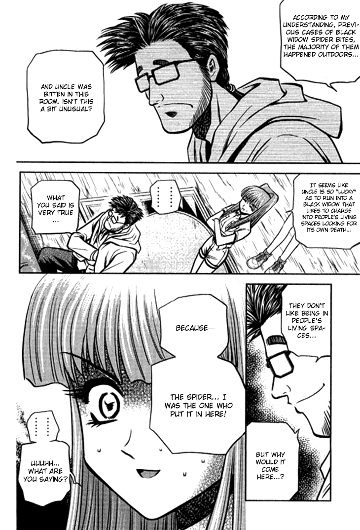 Halaman dari Bowling King Chapter 206