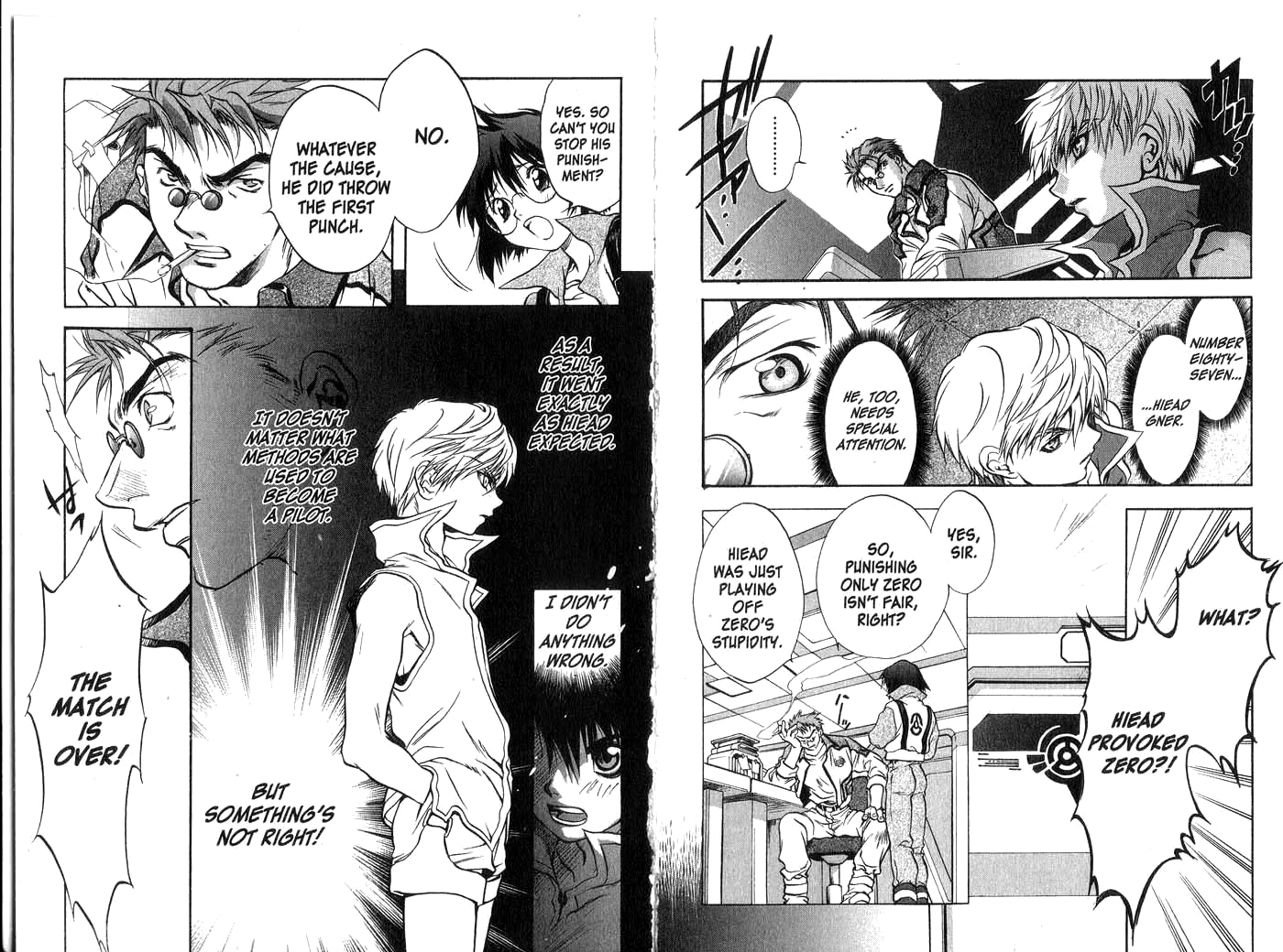 Halaman dari Megami Kouhosei Chapter 14