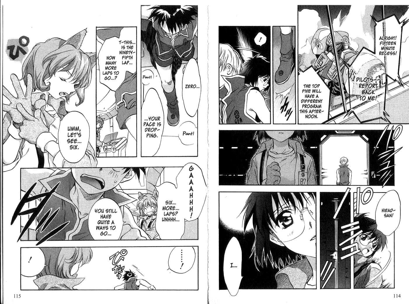 Halaman dari Megami Kouhosei Chapter 14