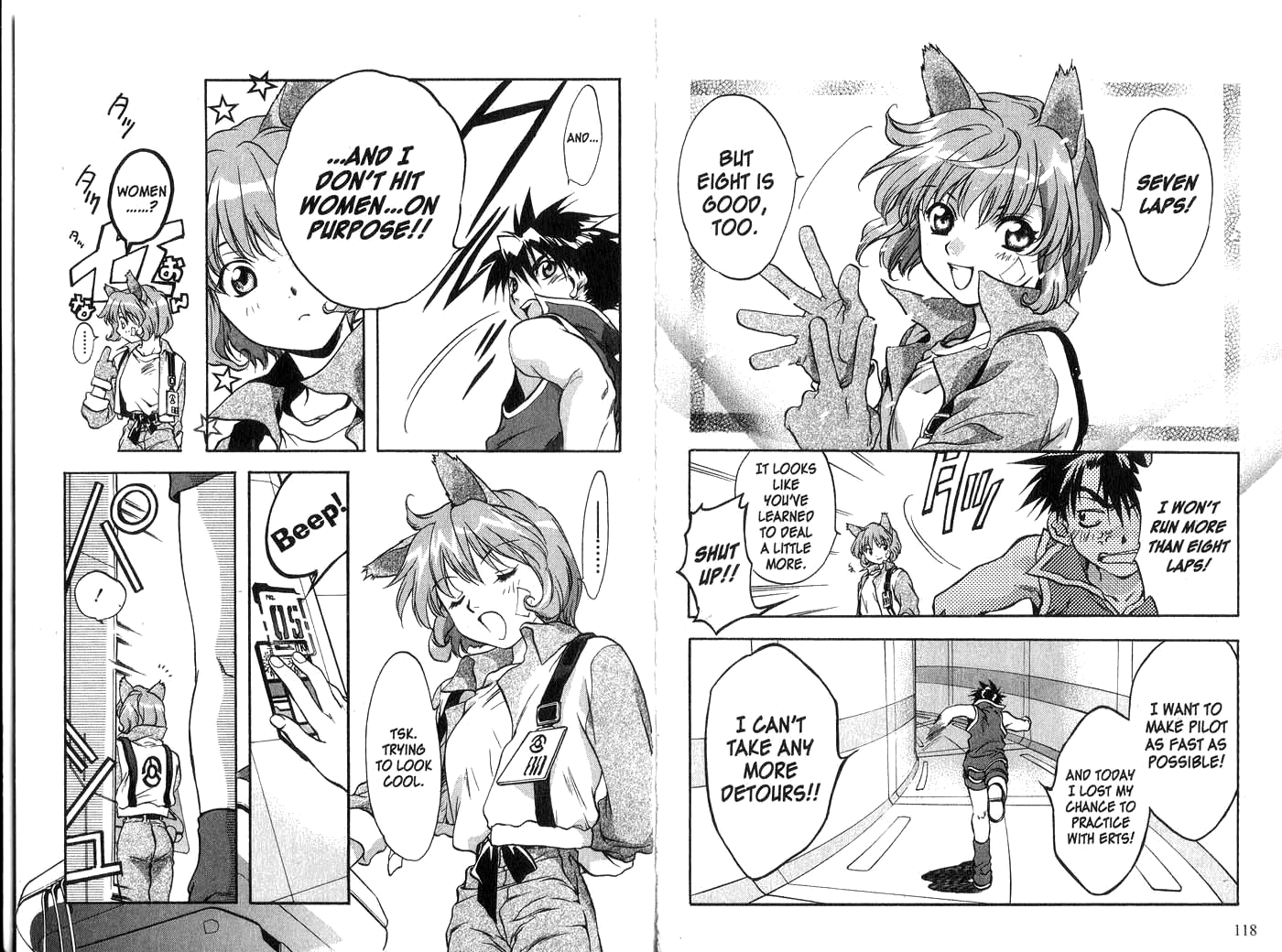 Halaman dari Megami Kouhosei Chapter 14