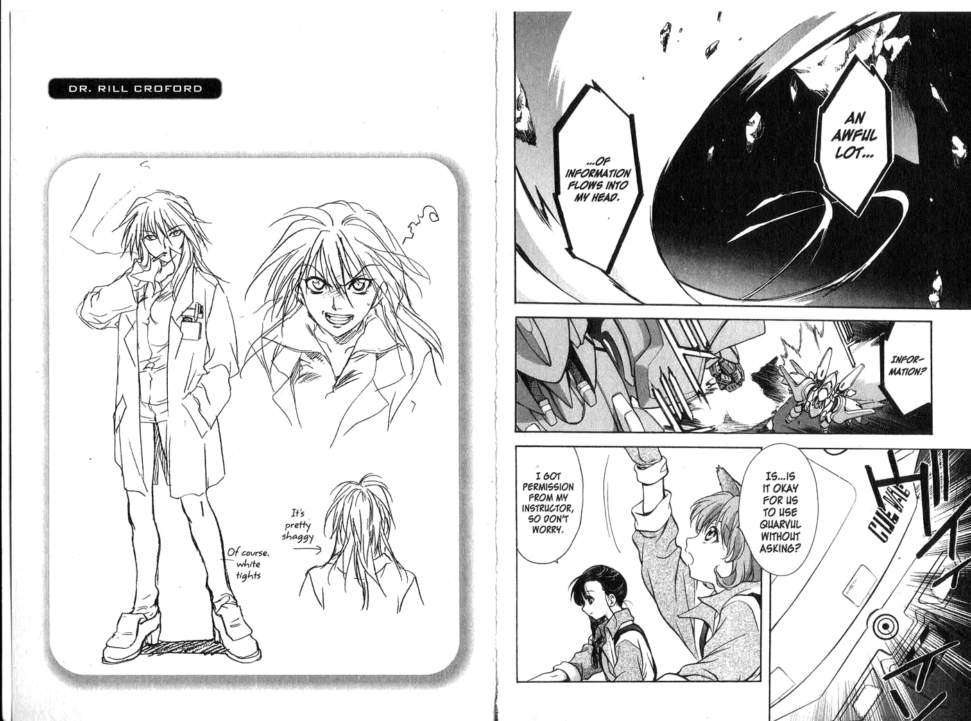Halaman dari Megami Kouhosei Chapter 14
