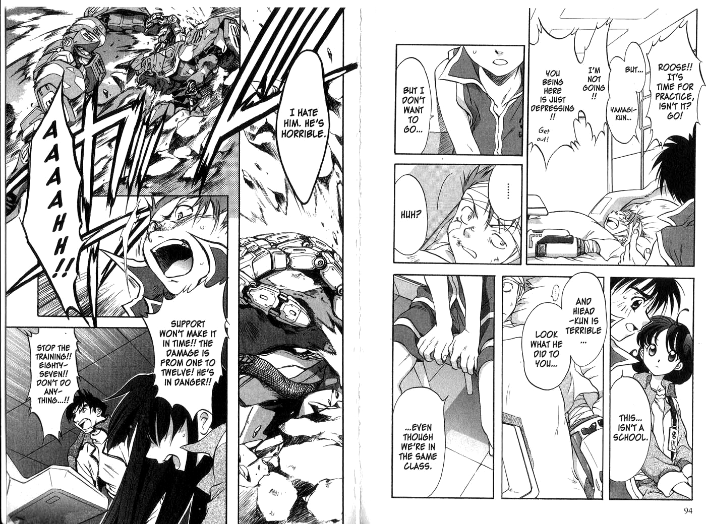 Halaman dari Megami Kouhosei Chapter 14