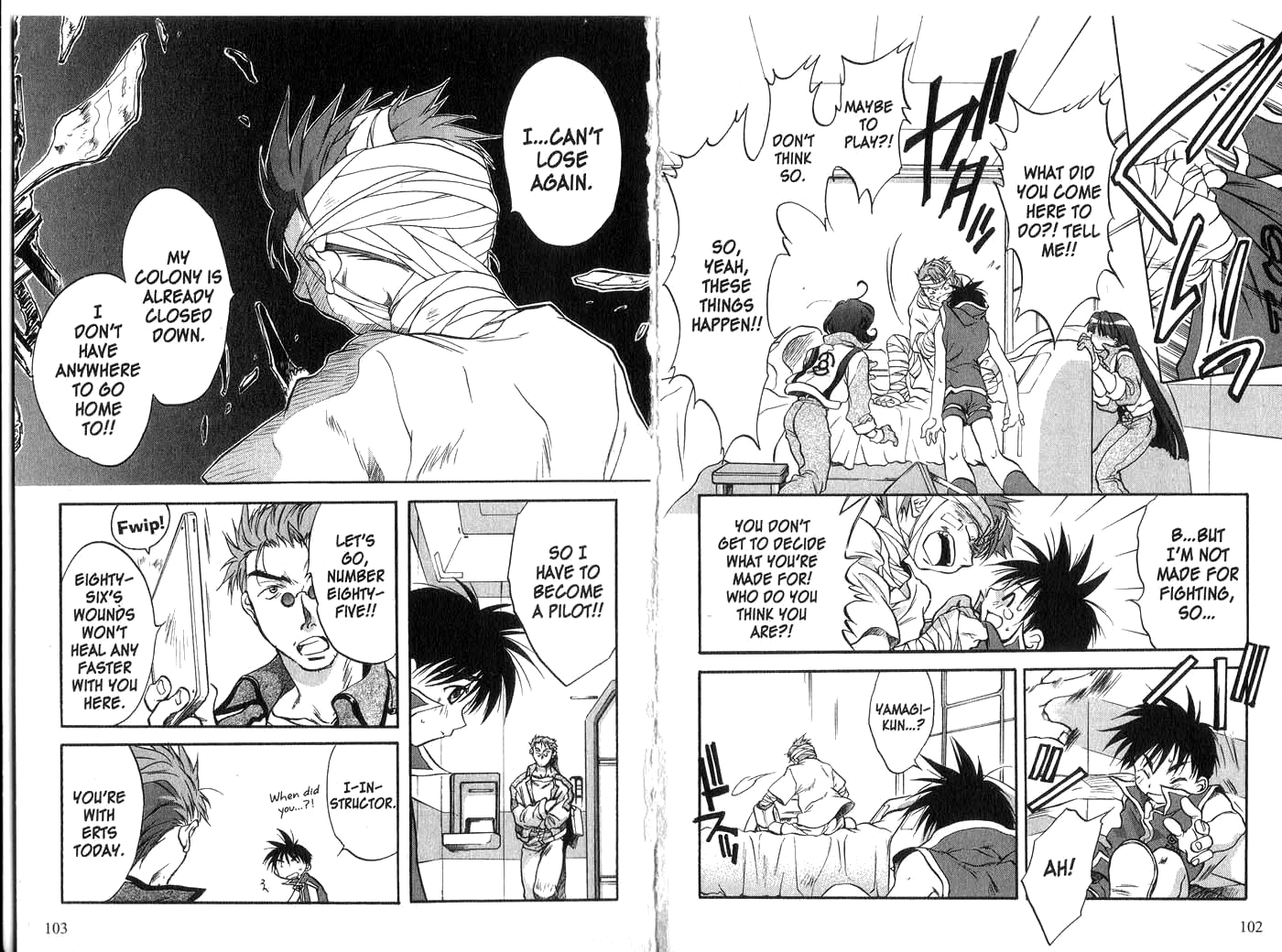 Halaman dari Megami Kouhosei Chapter 14