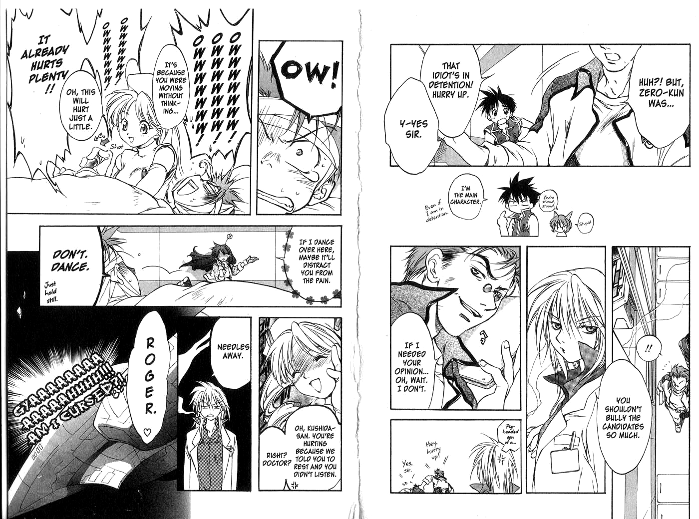 Halaman dari Megami Kouhosei Chapter 14